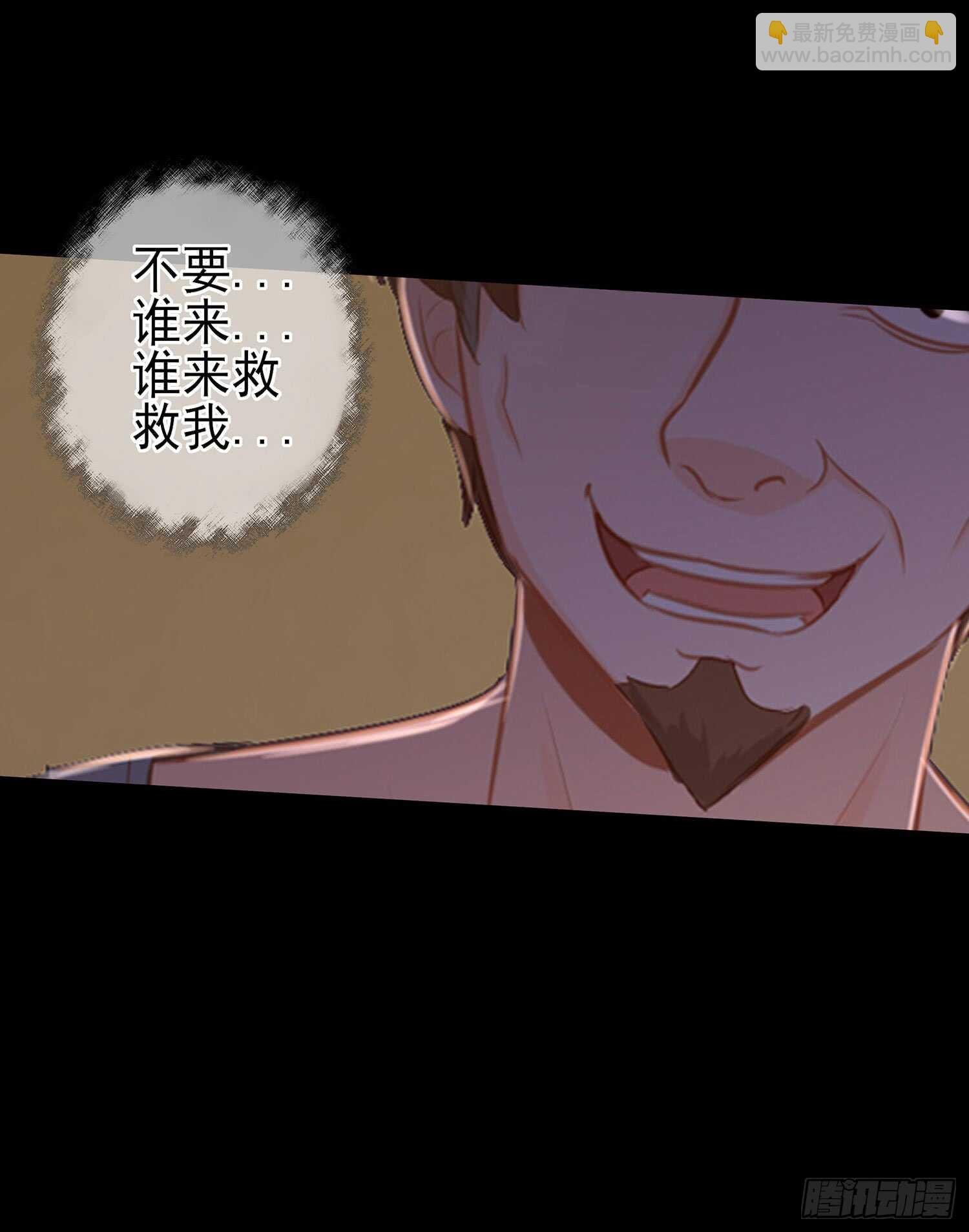 雨前