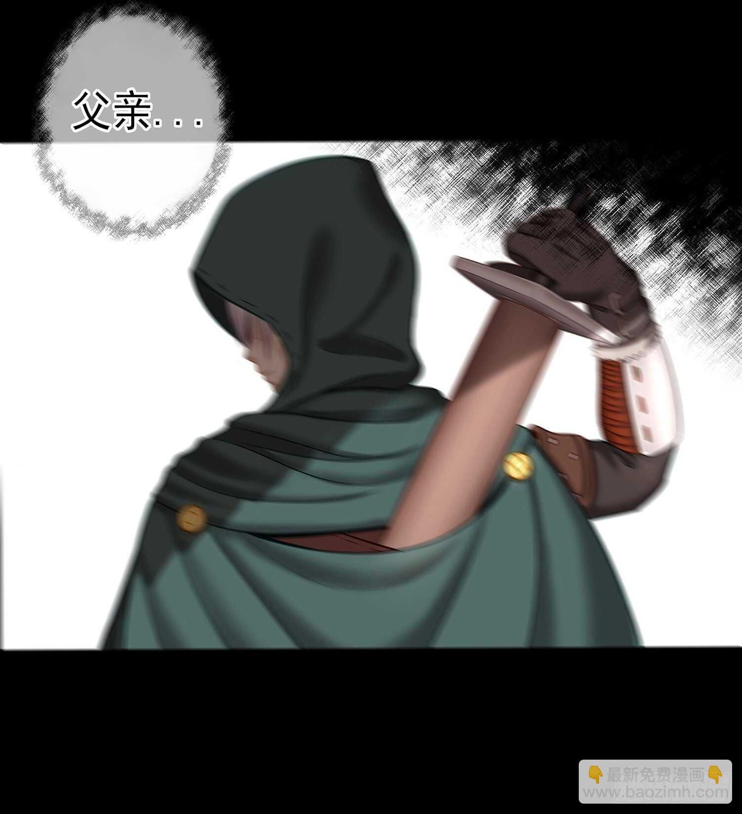 雨前