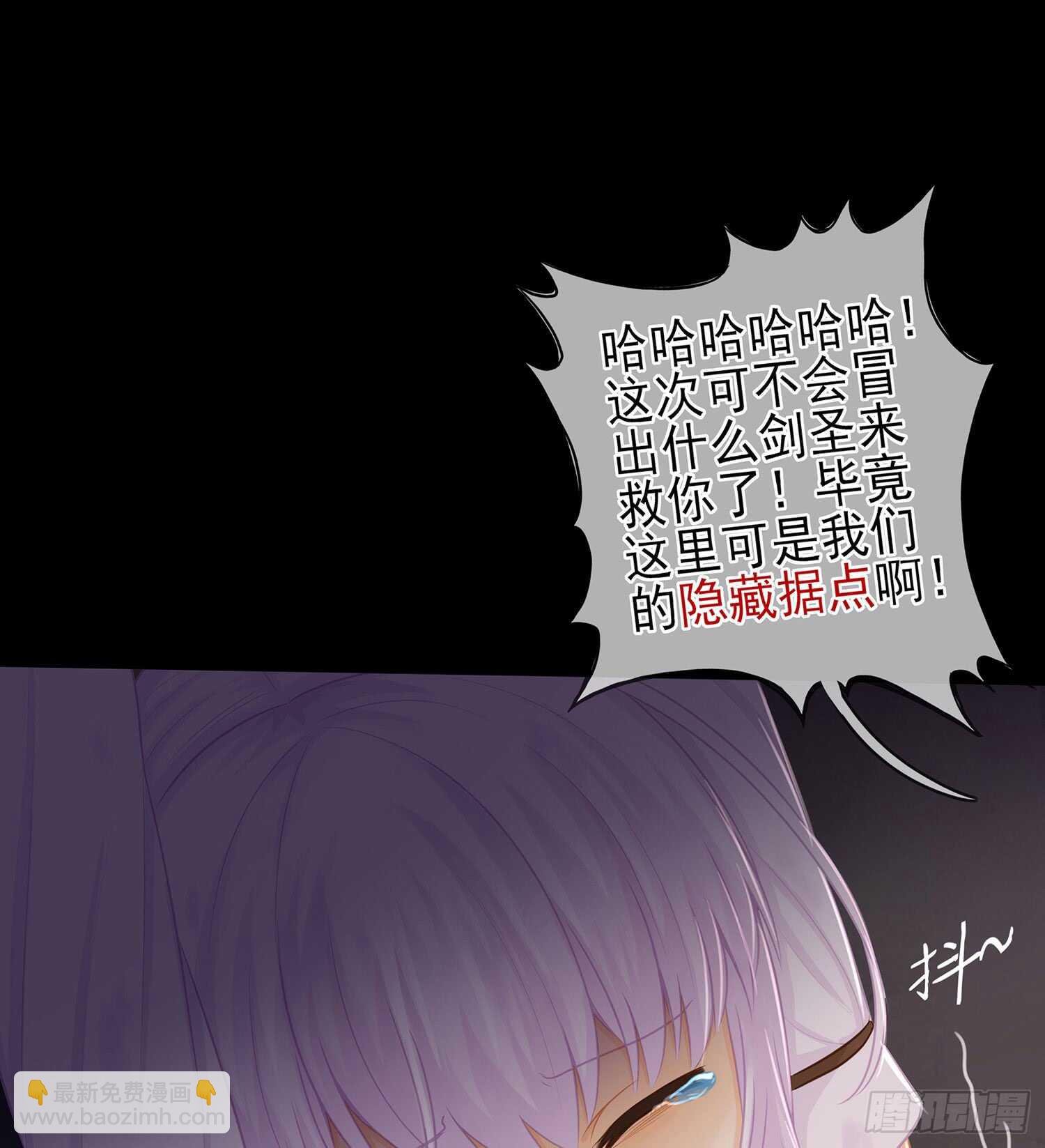 雨前