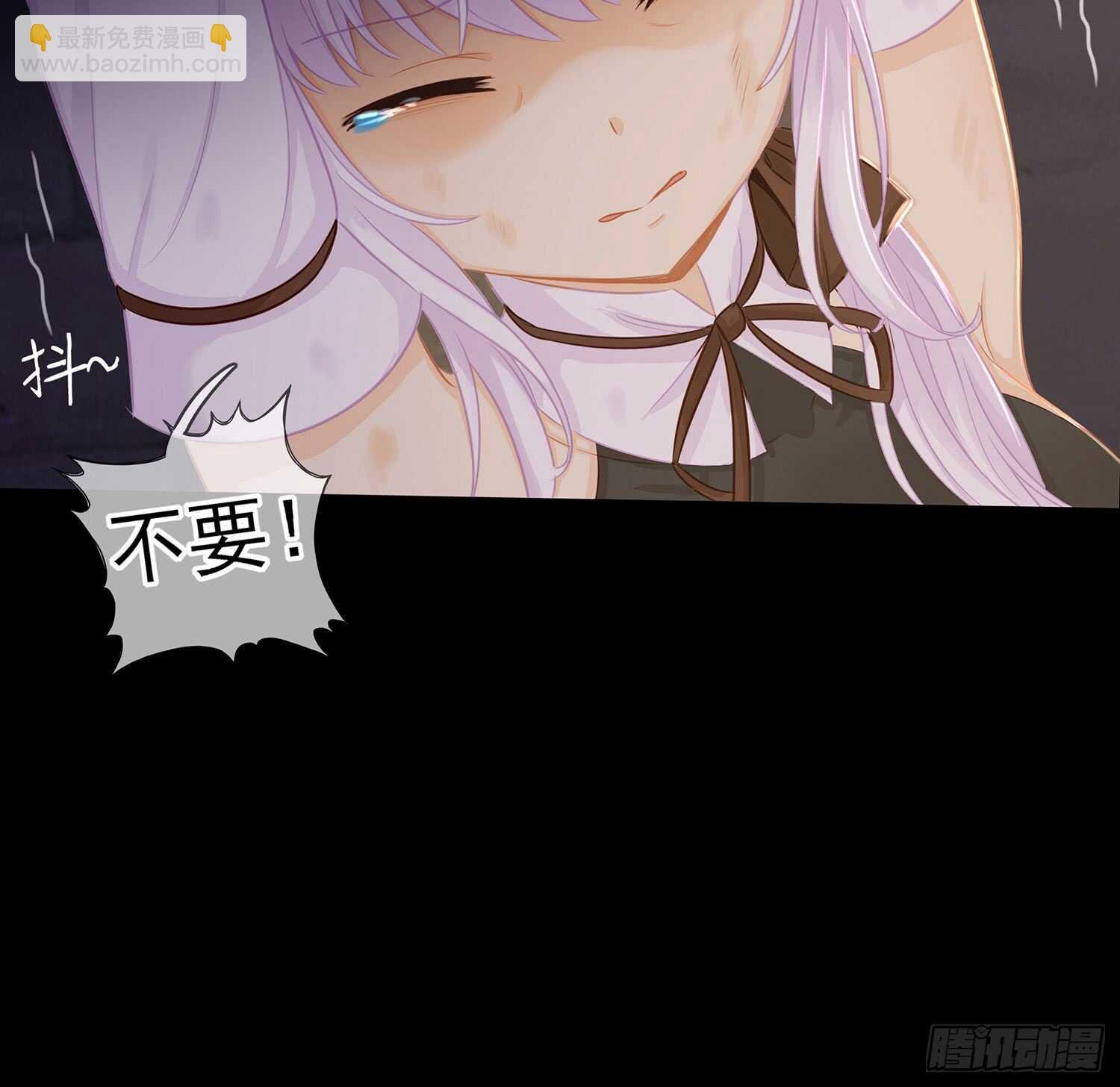 雨前