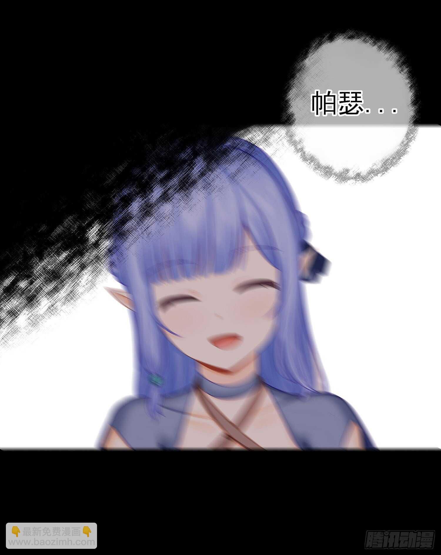 雨前