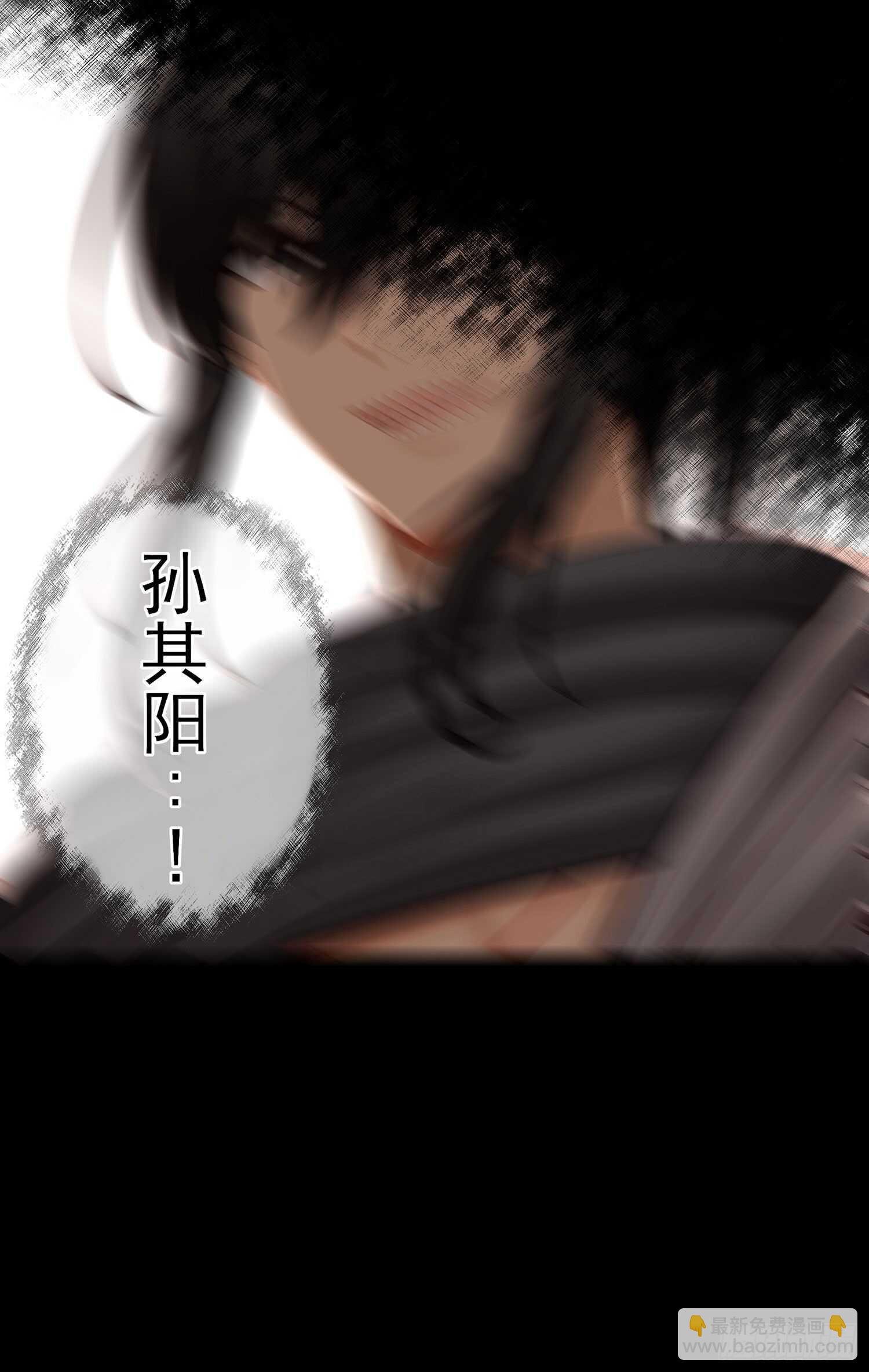 雨前