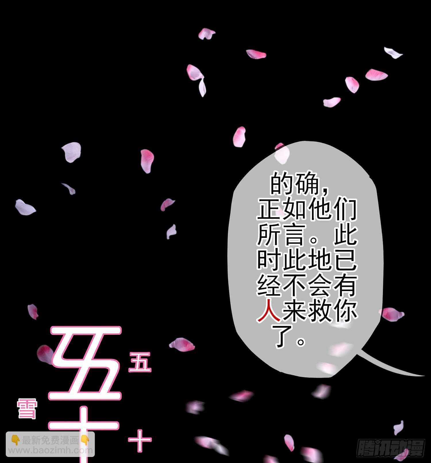 雨前