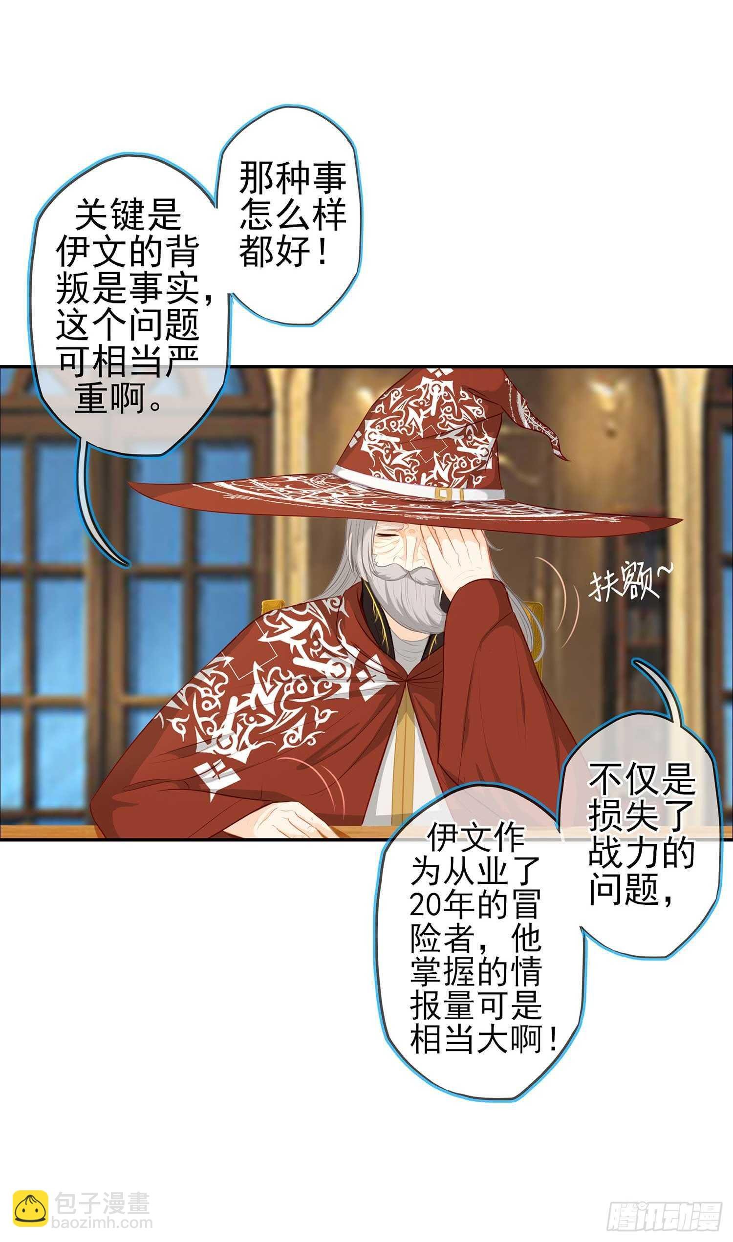 暗斗\/决意