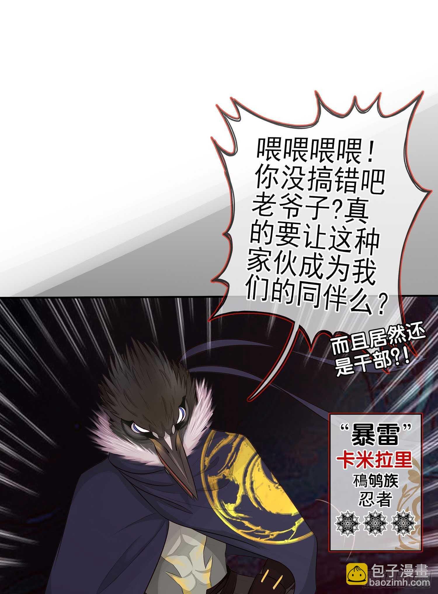 暗斗\/决意