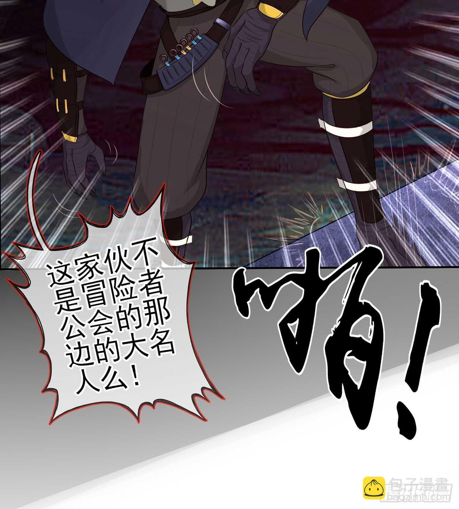 暗斗\/决意