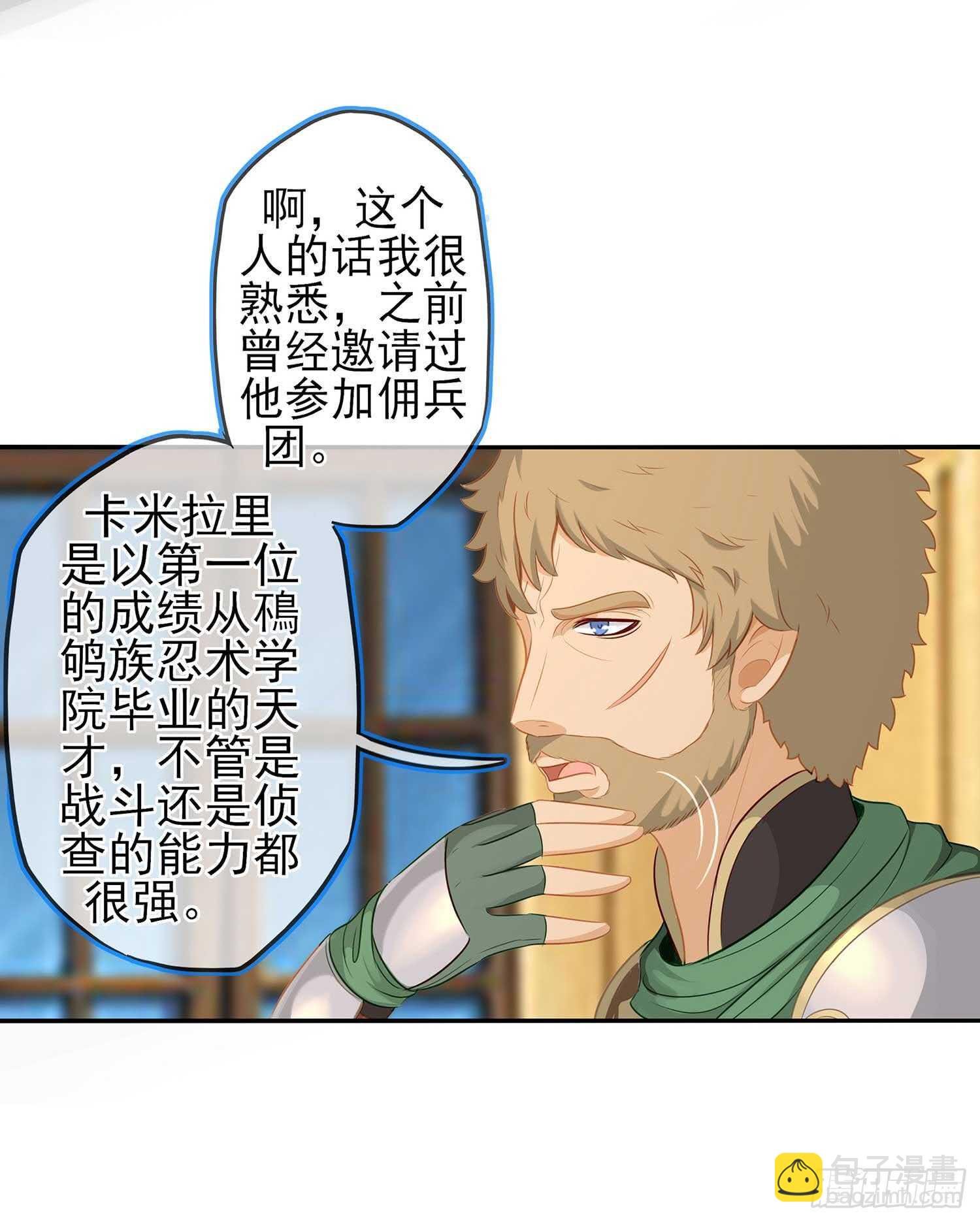 暗斗\/决意