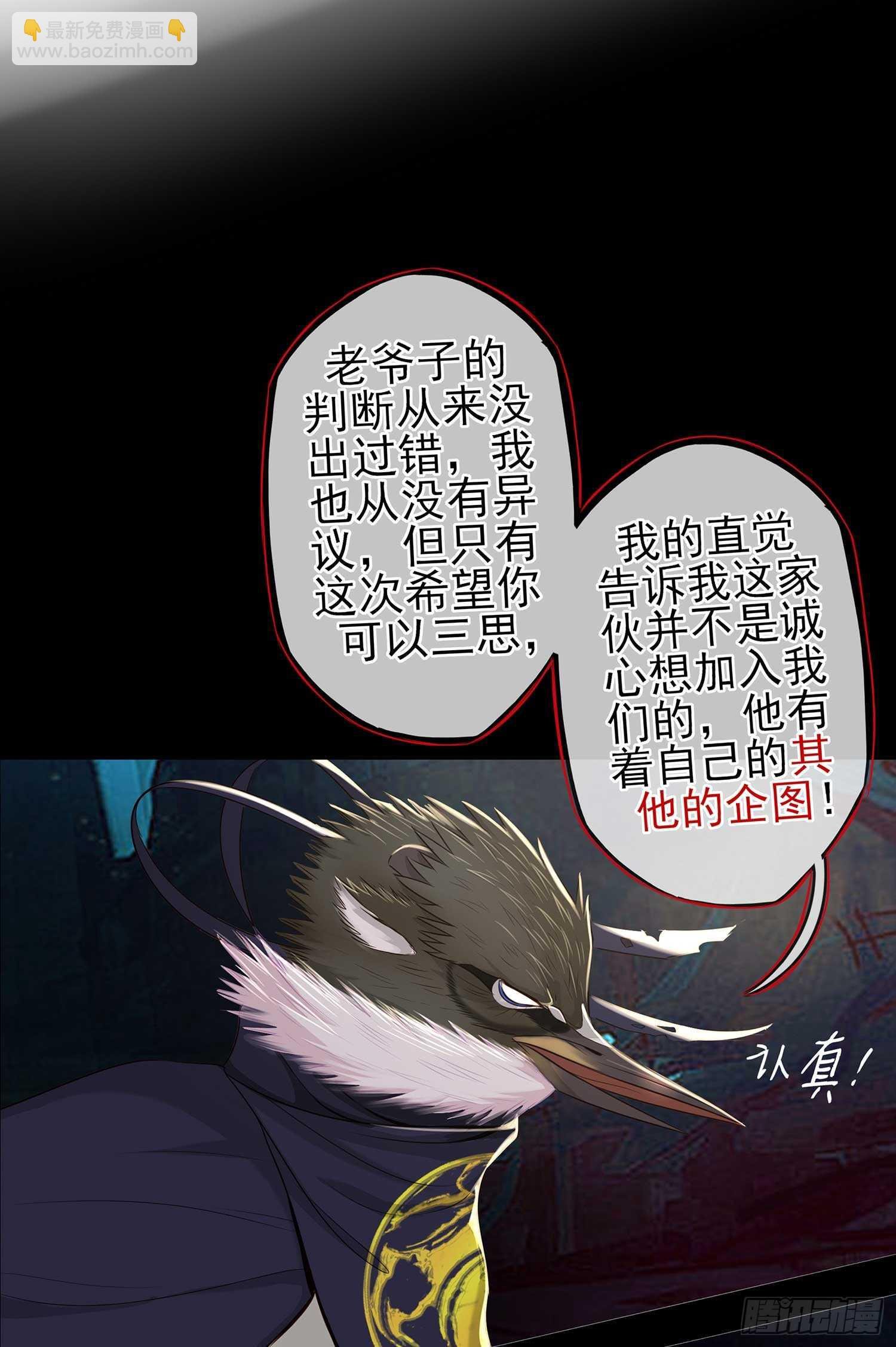 暗斗\/决意