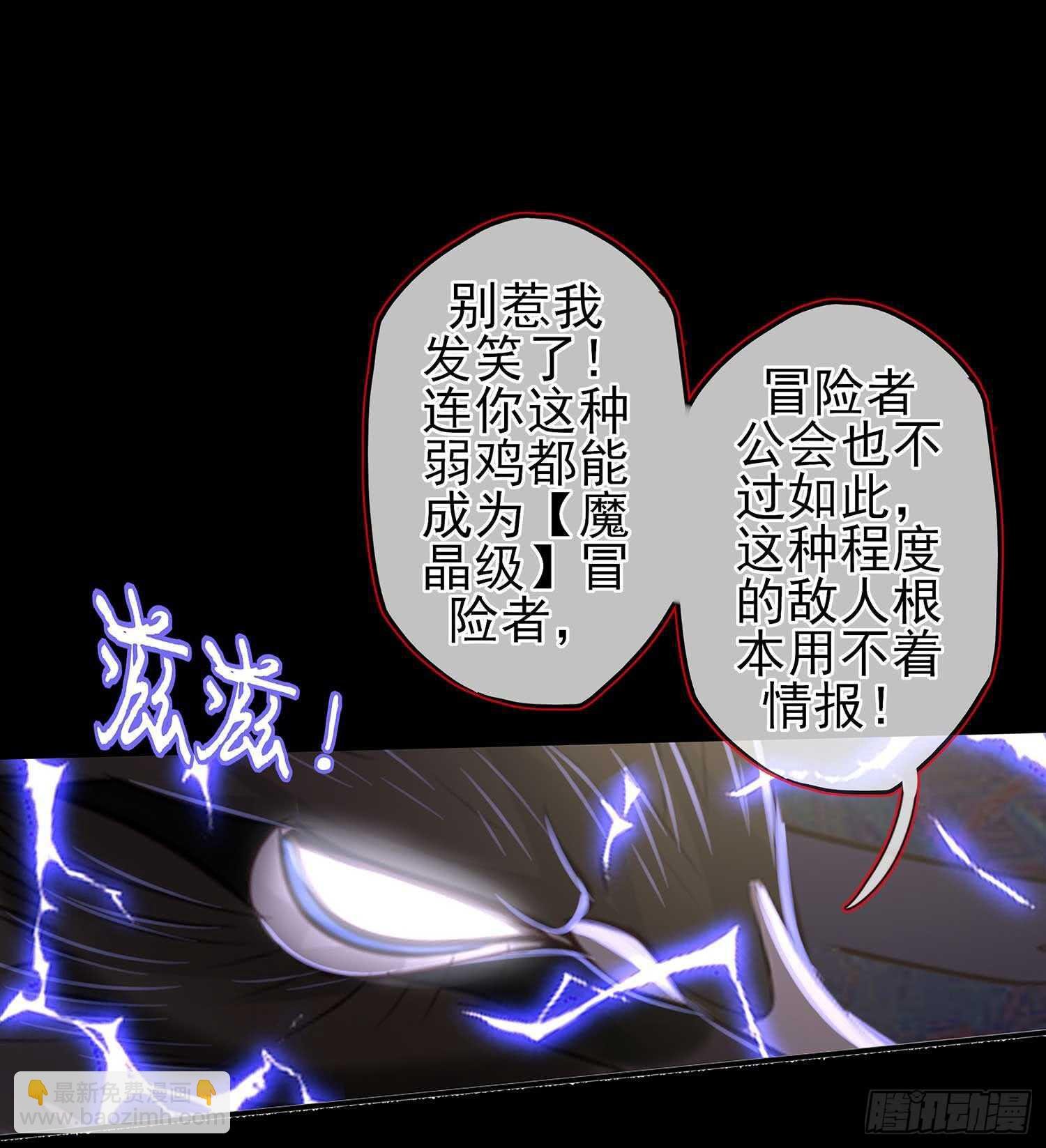 暗斗\/决意
