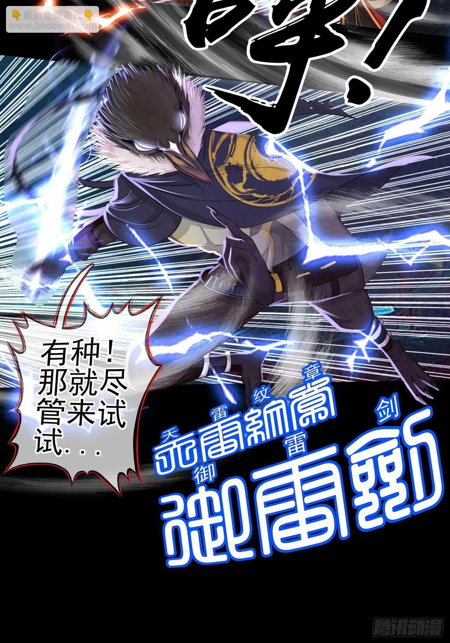 暗斗\/决意