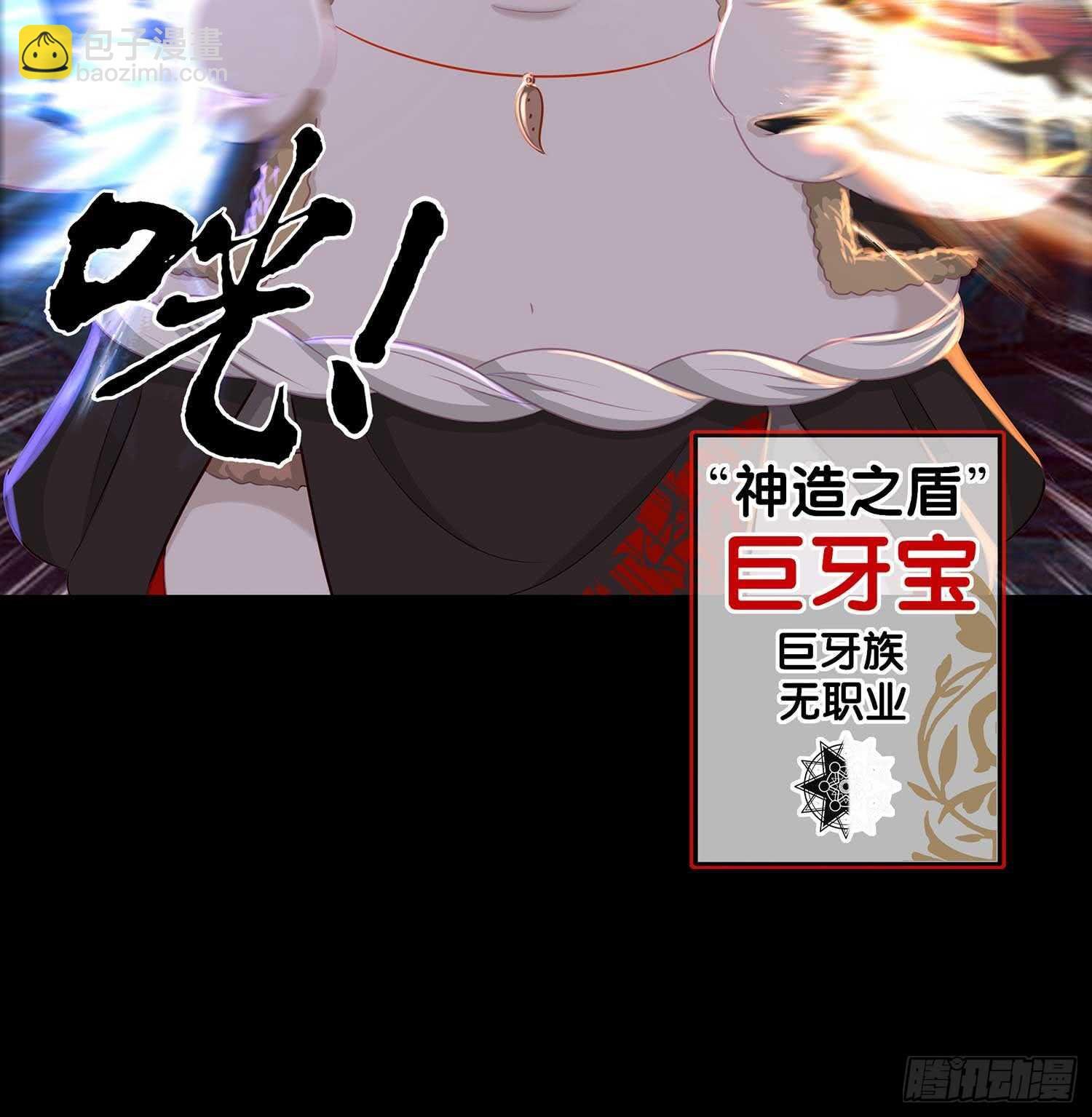 暗斗\/决意