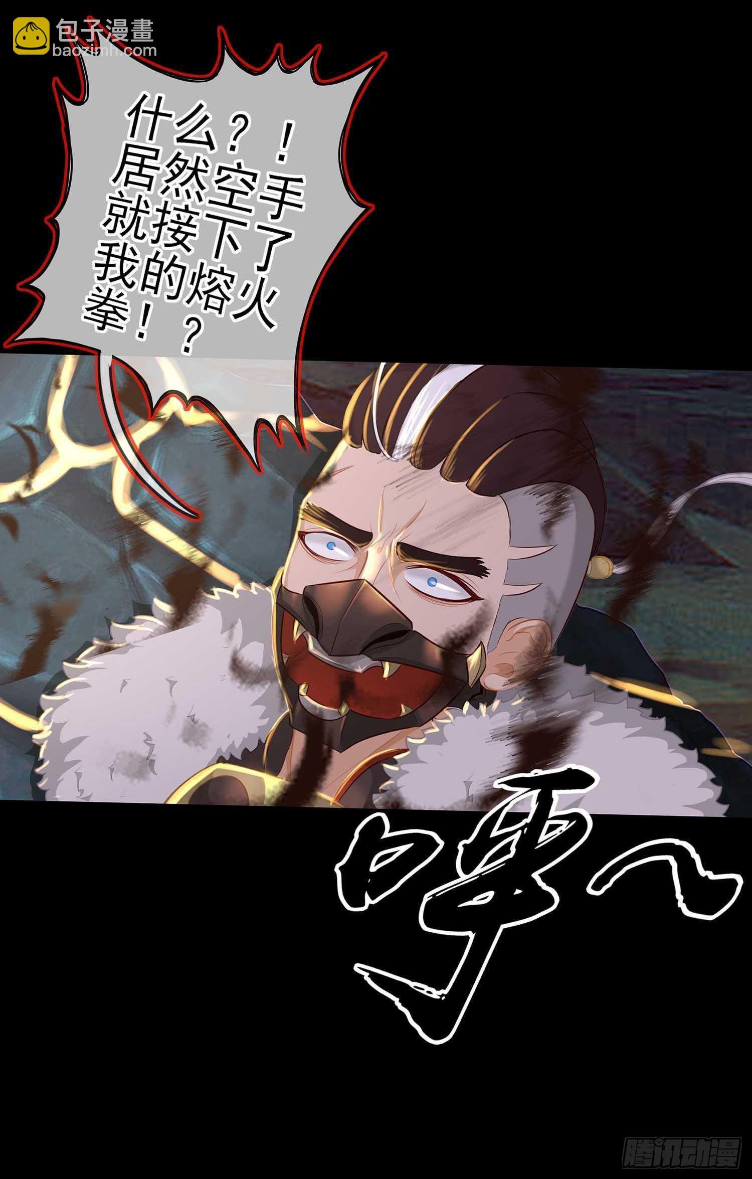 暗斗\/决意