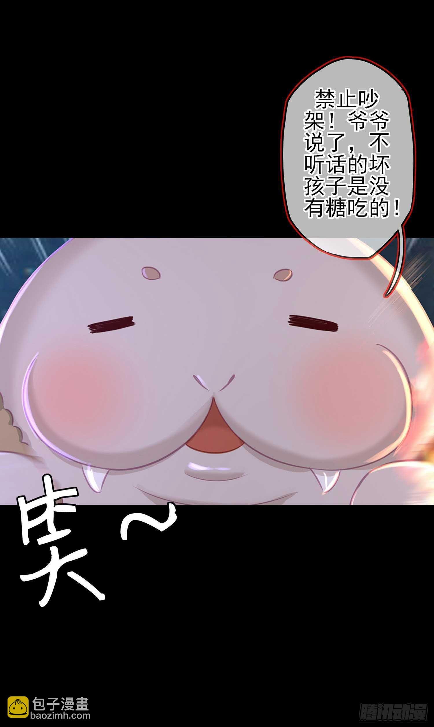 暗斗\/决意