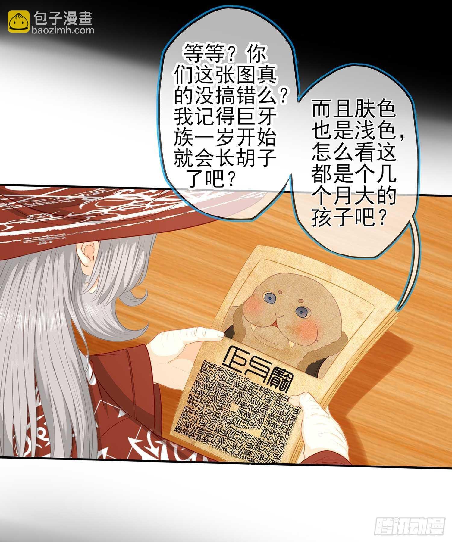 暗斗\/决意