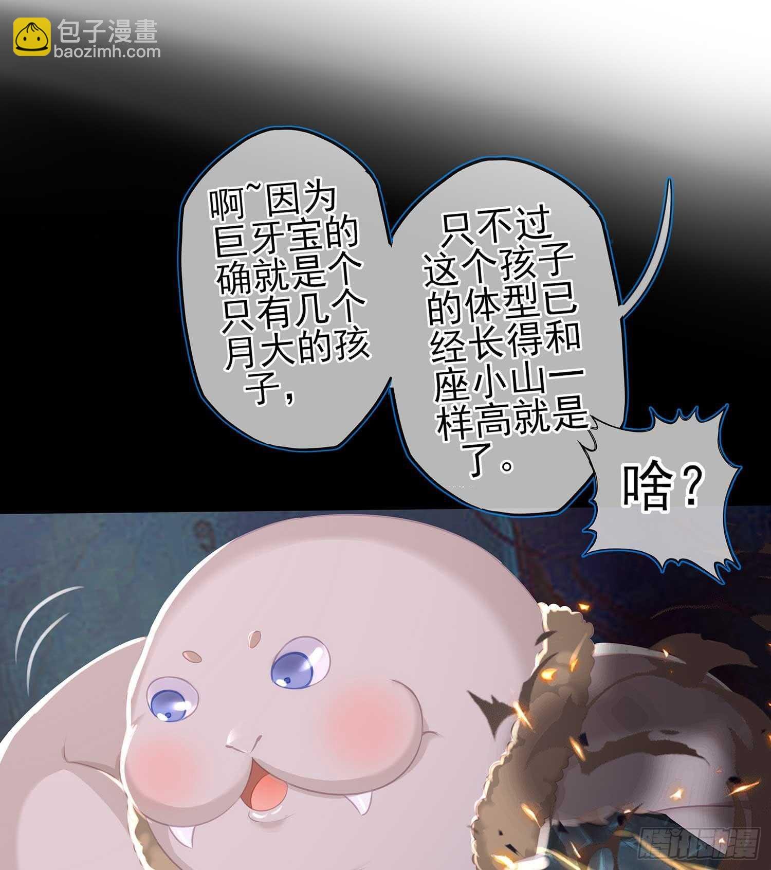 暗斗\/决意