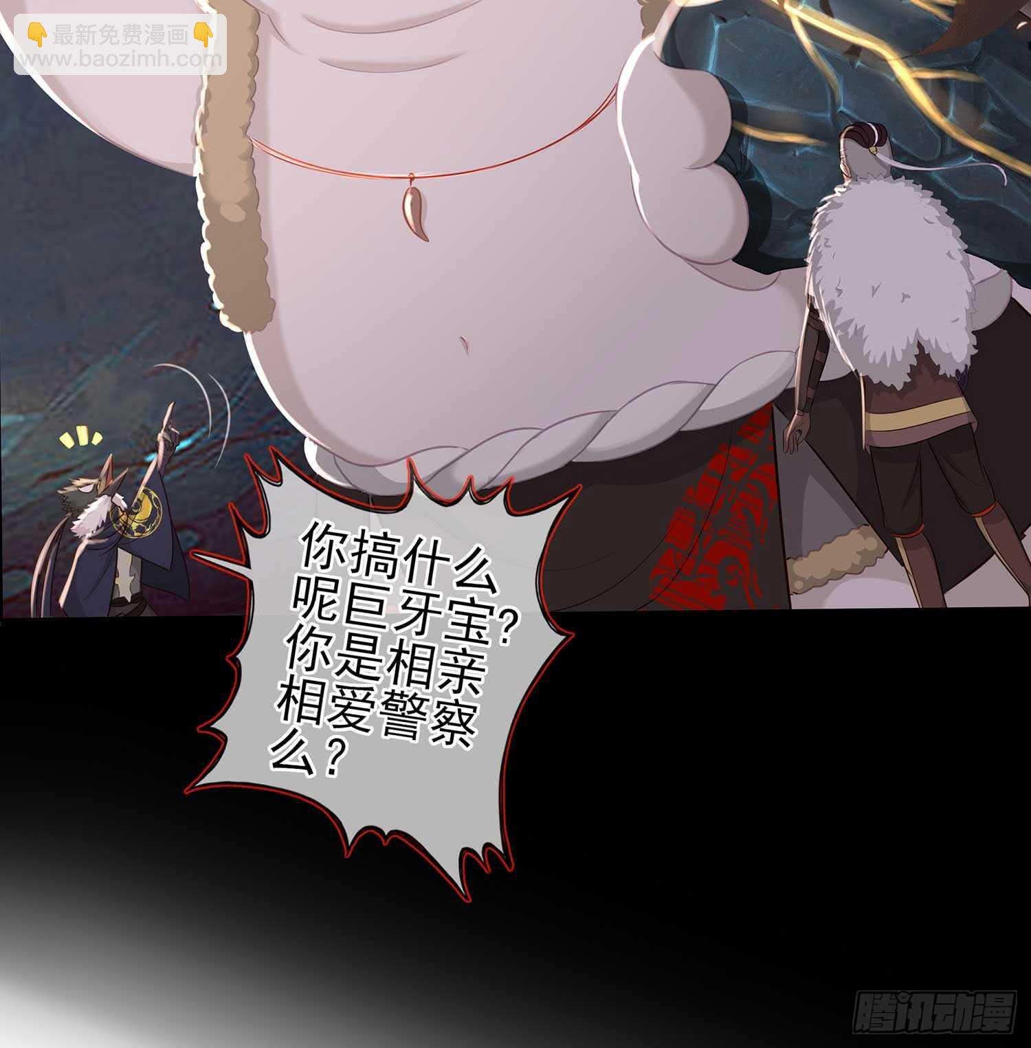 暗斗\/决意