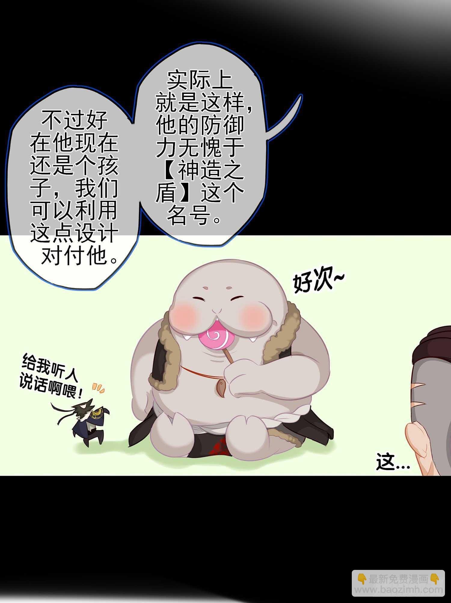 暗斗\/决意