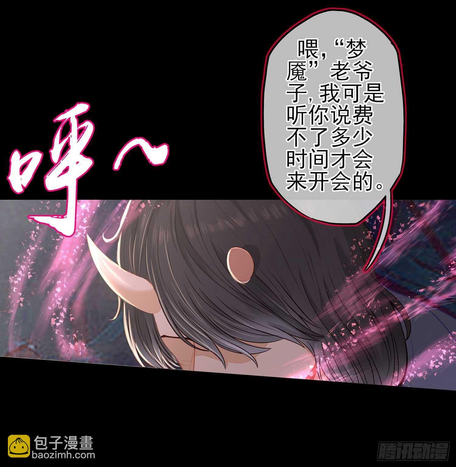 暗斗\/决意