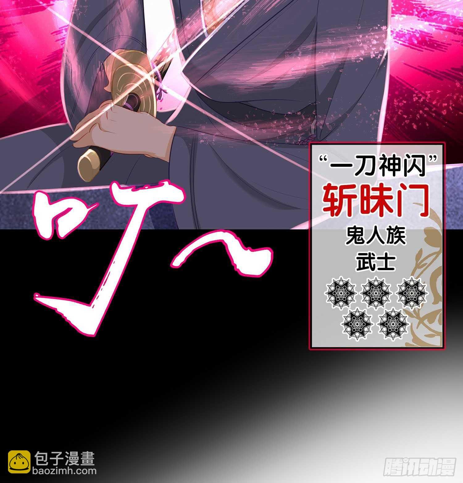 暗斗\/决意