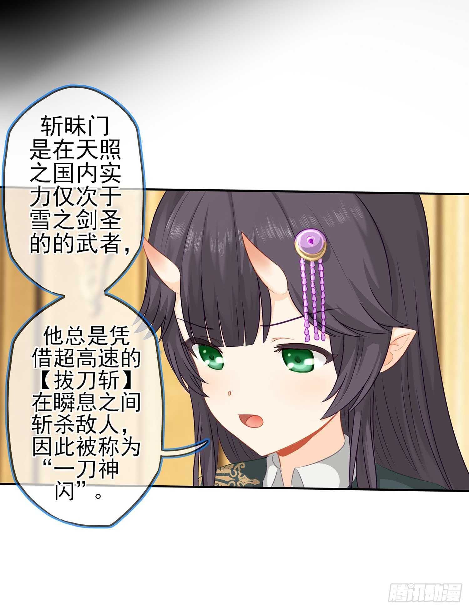 暗斗\/决意