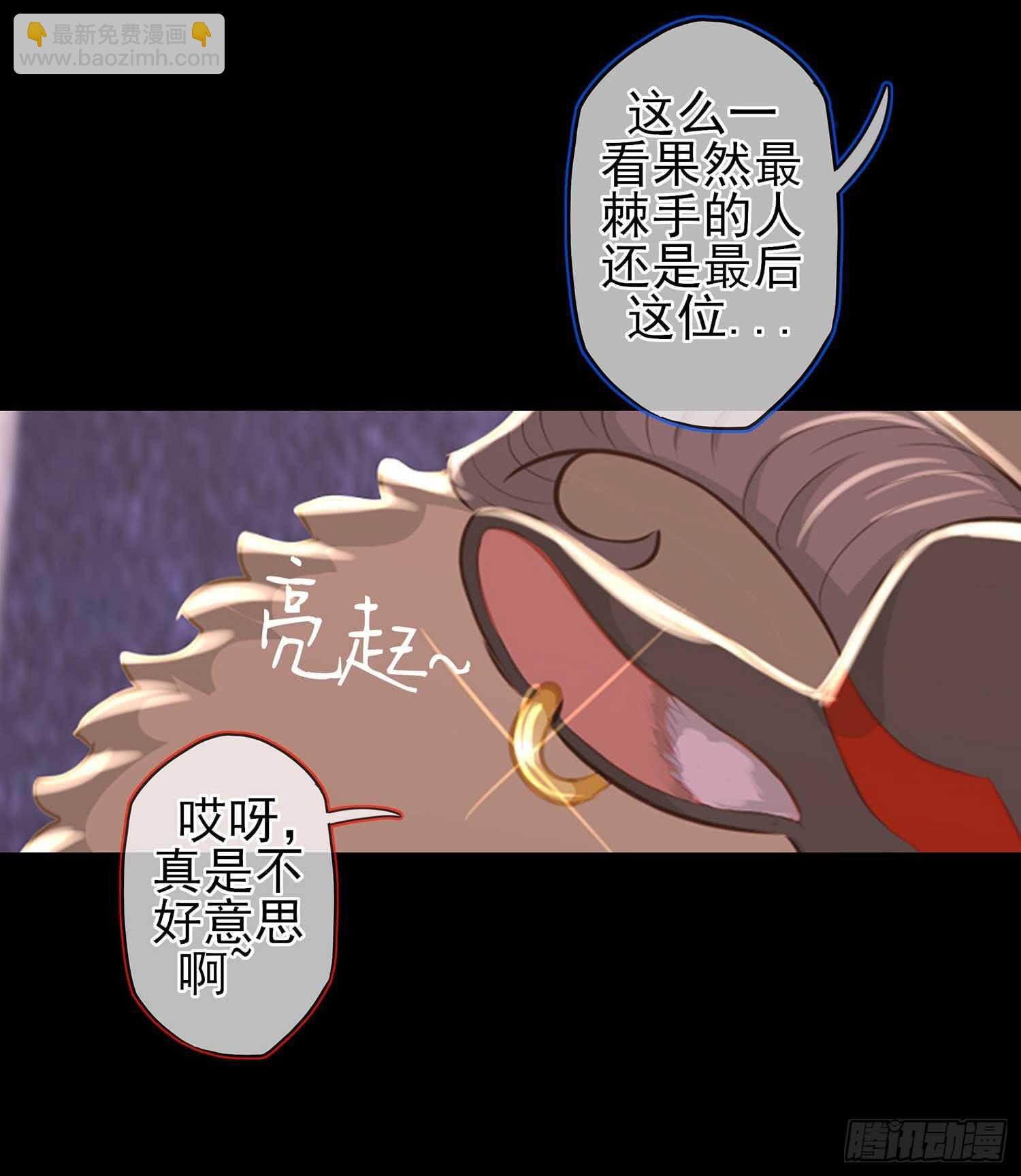 暗斗\/决意