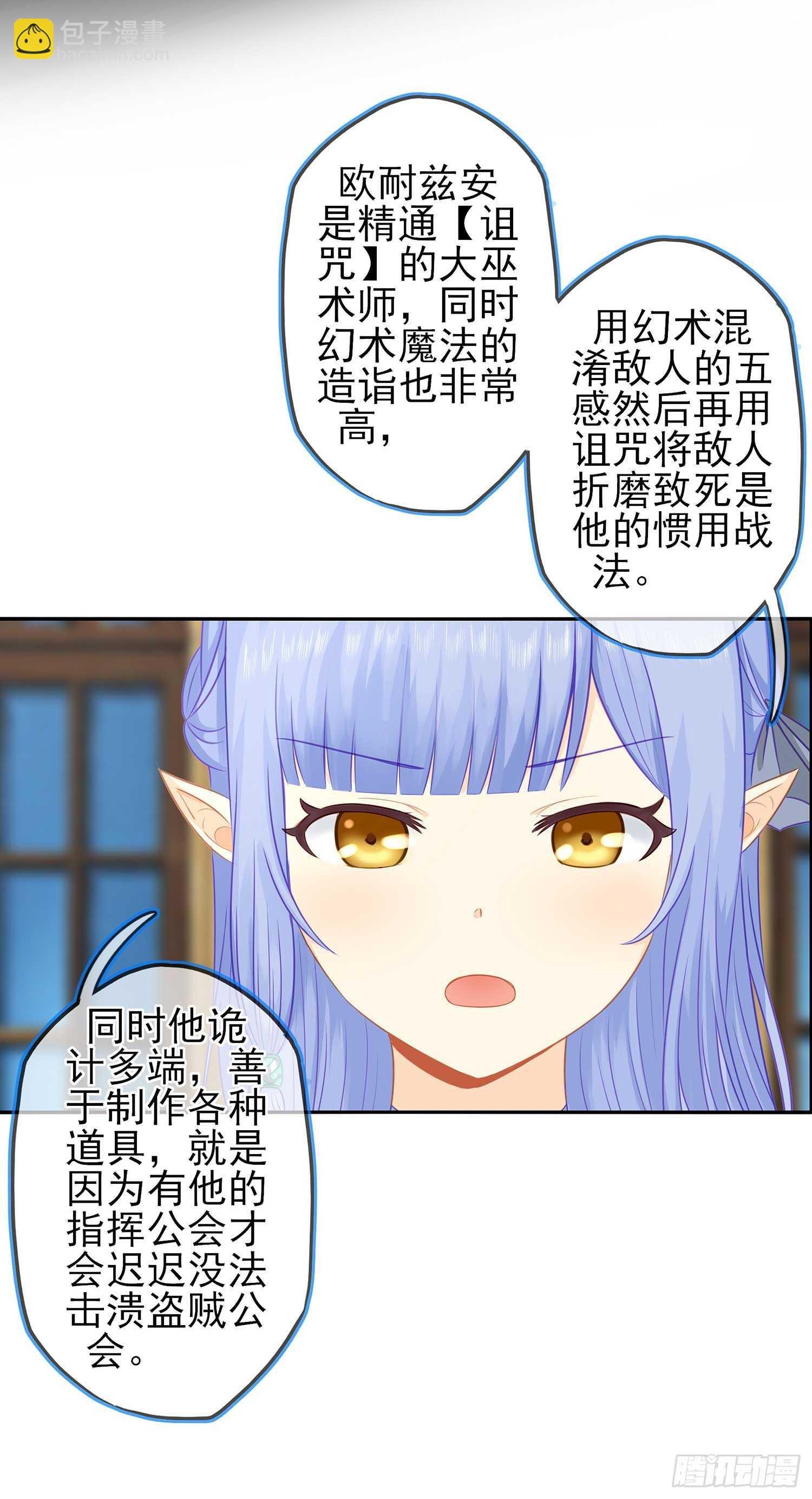 暗斗\/决意