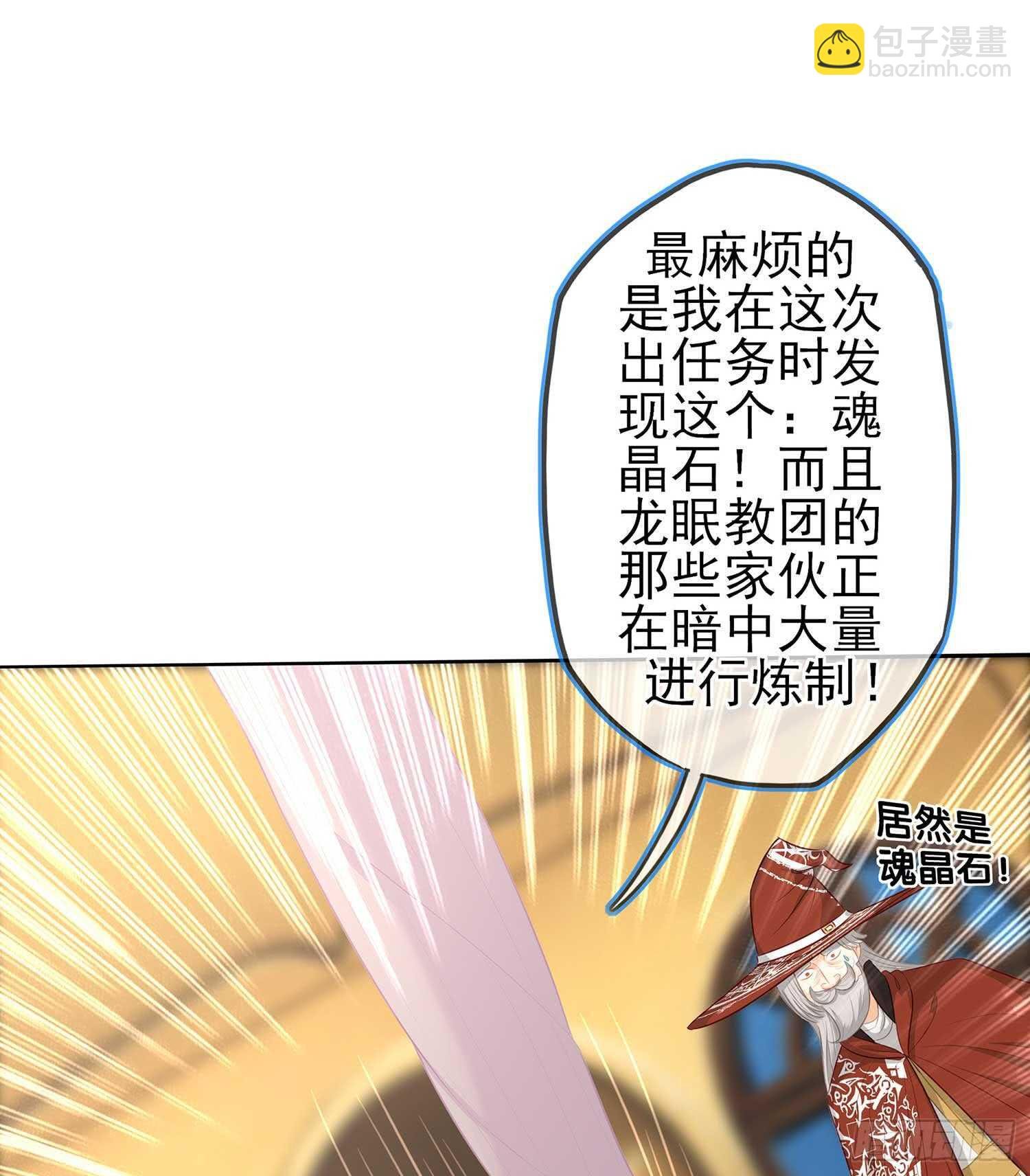 暗斗\/决意