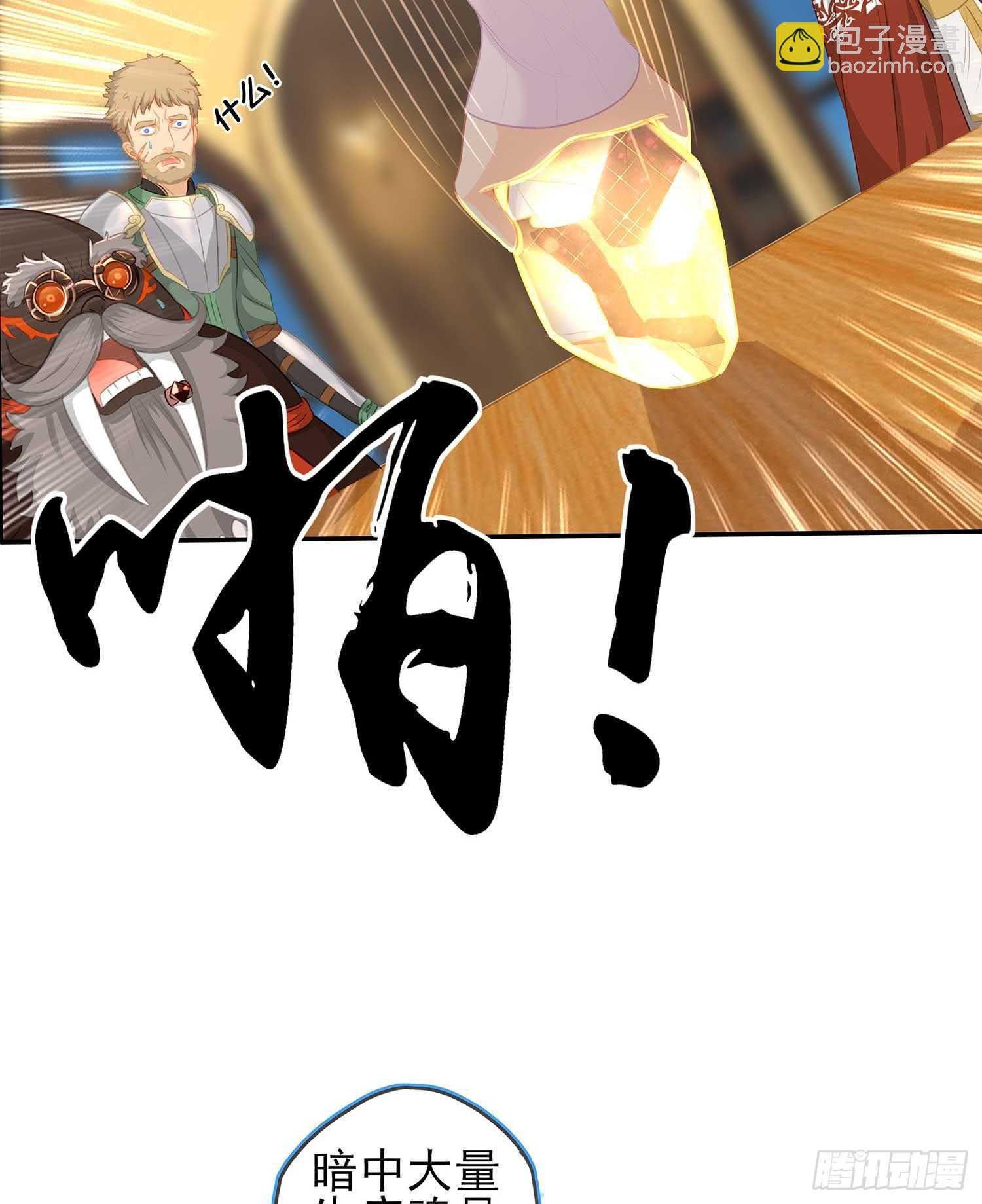 暗斗\/决意