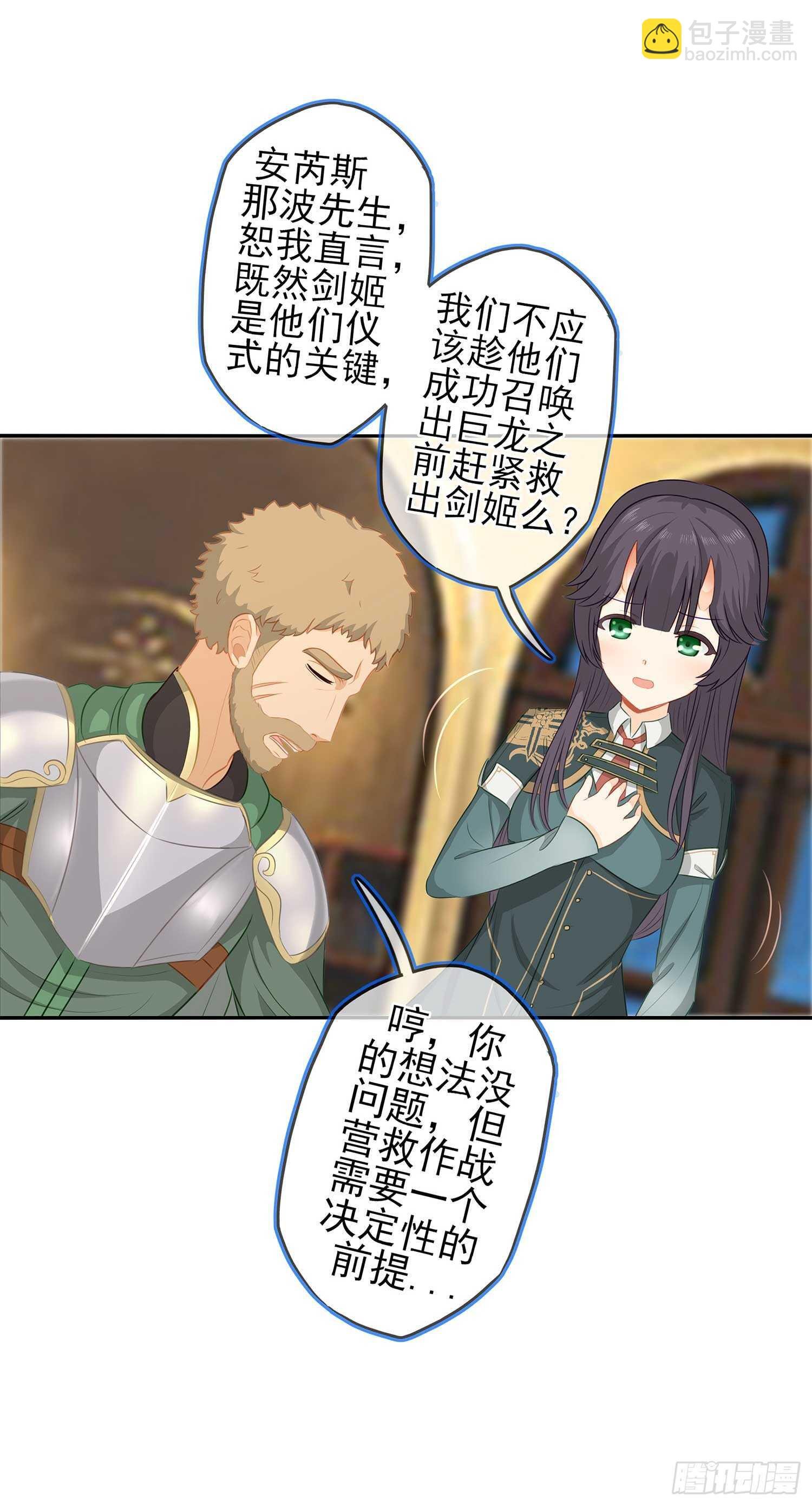 暗斗\/决意