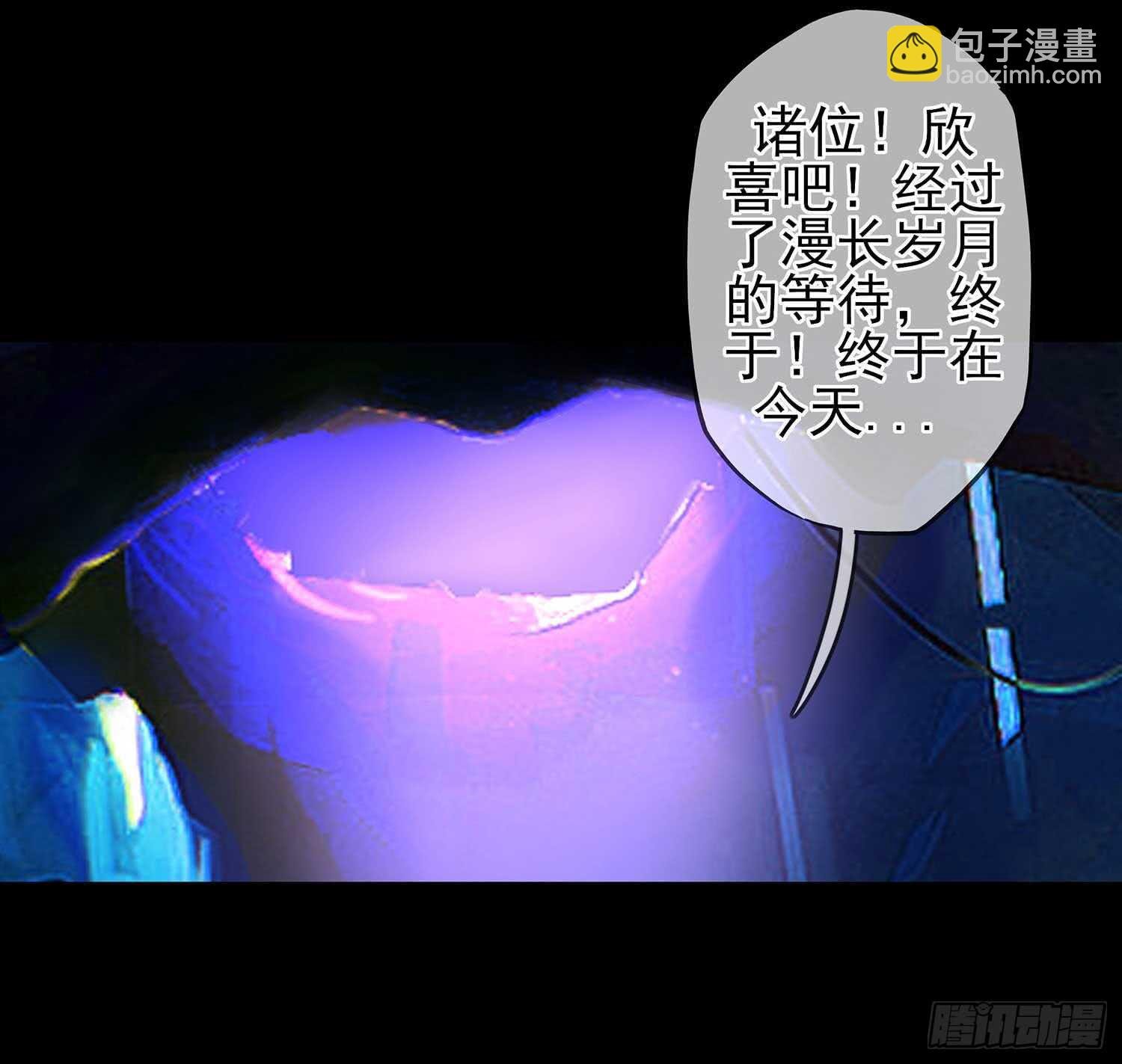 登门乞讨