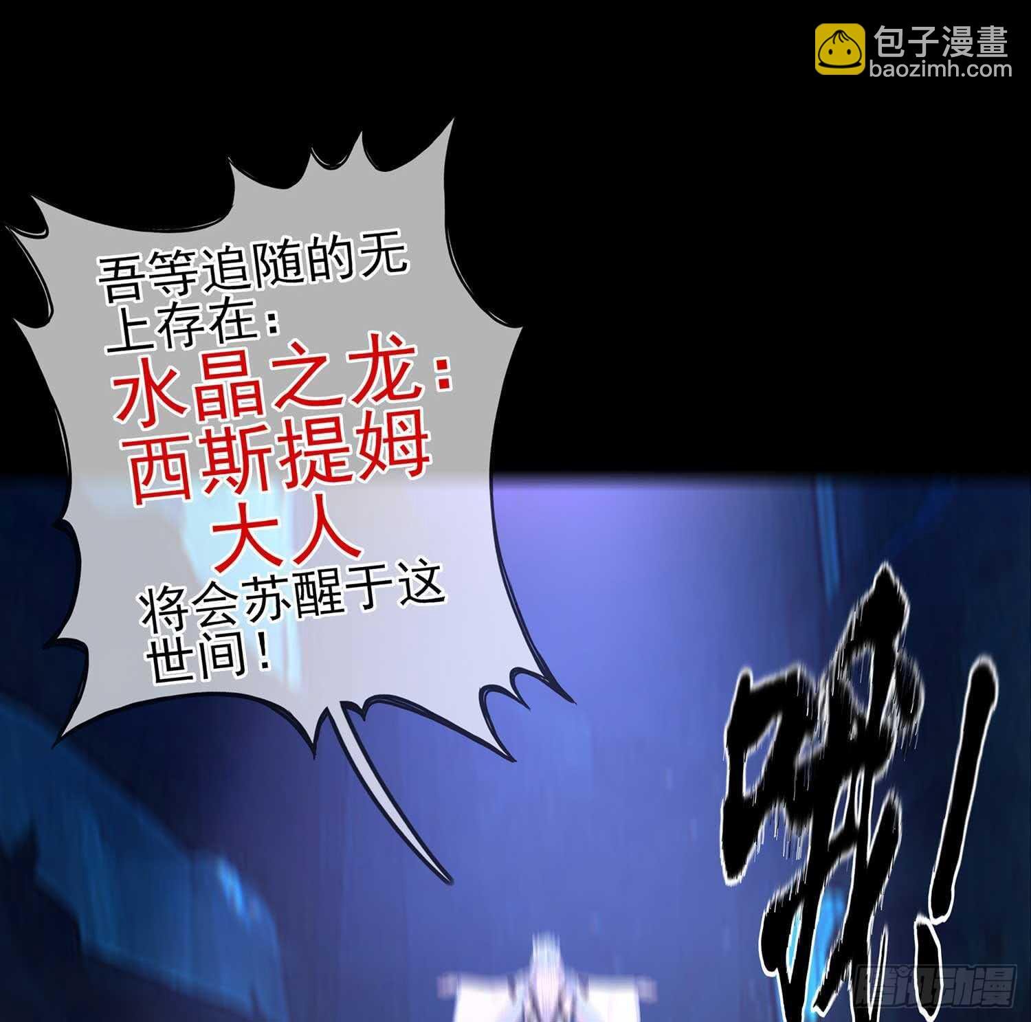 登门乞讨