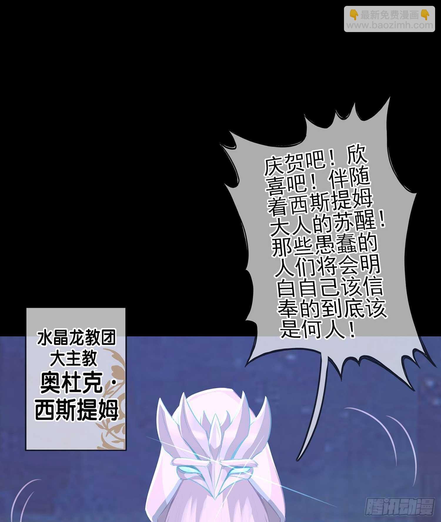 登门乞讨