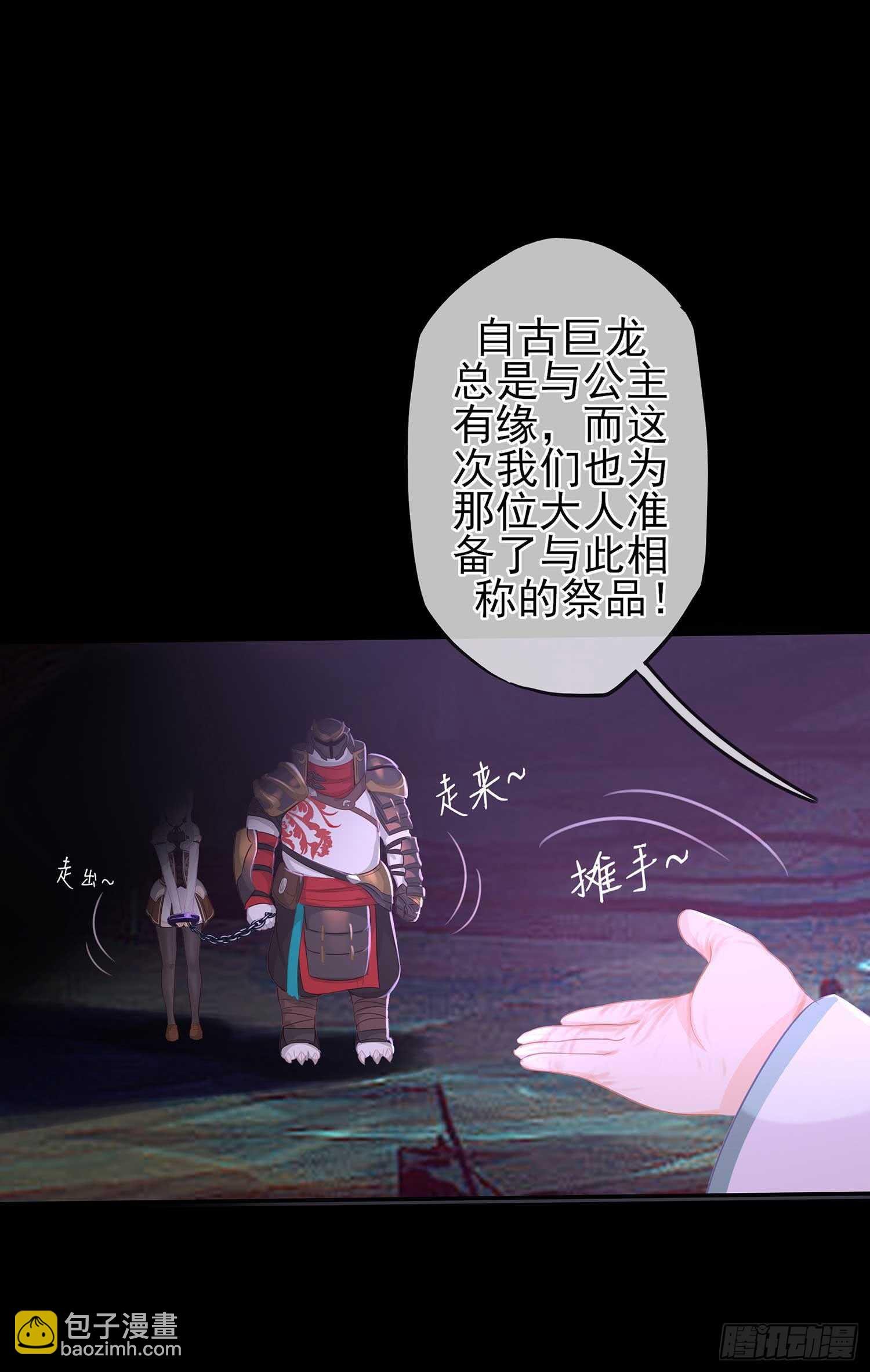 登门乞讨