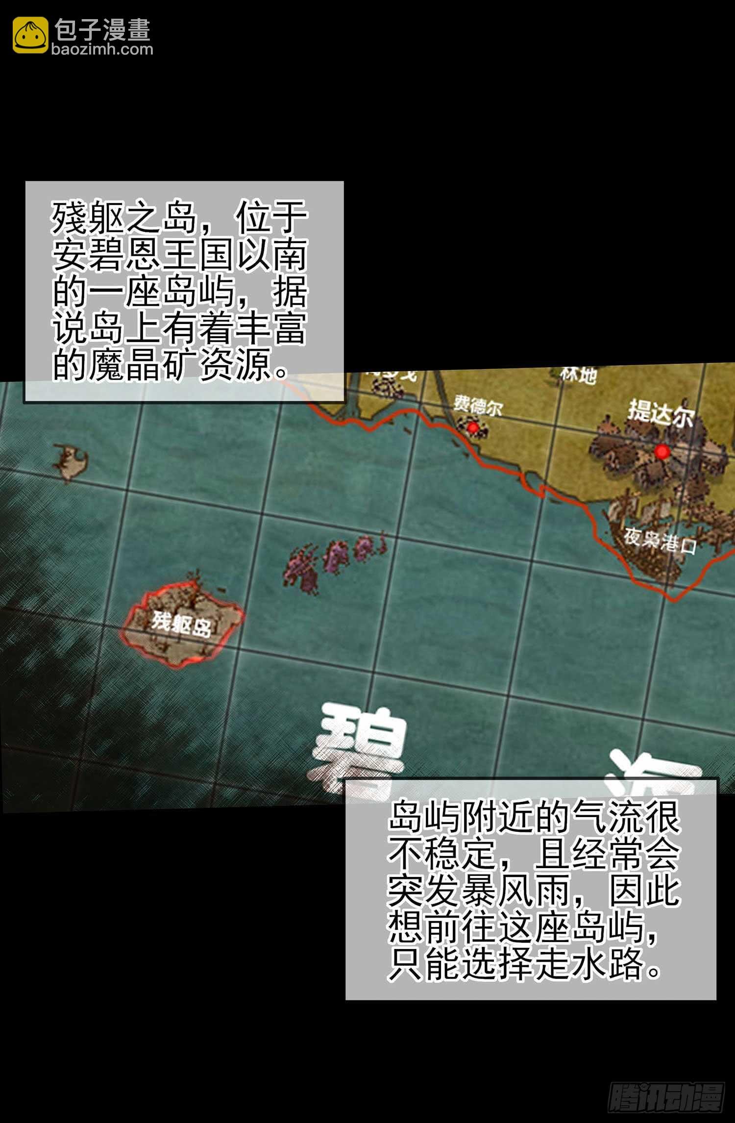 登门乞讨