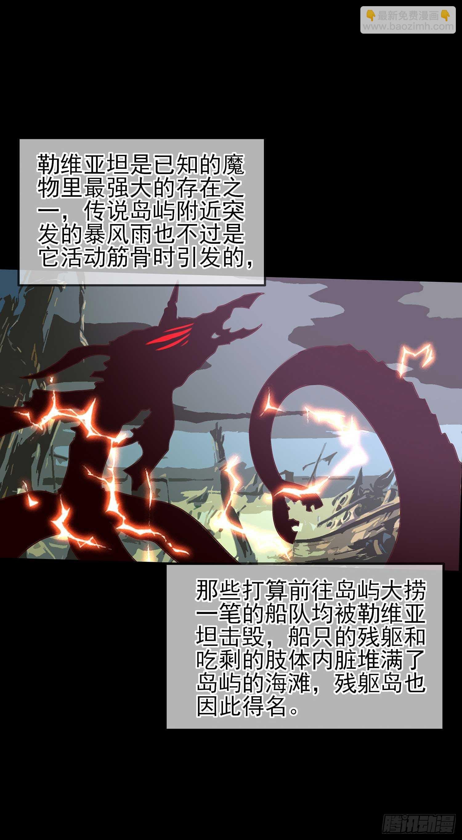 登门乞讨