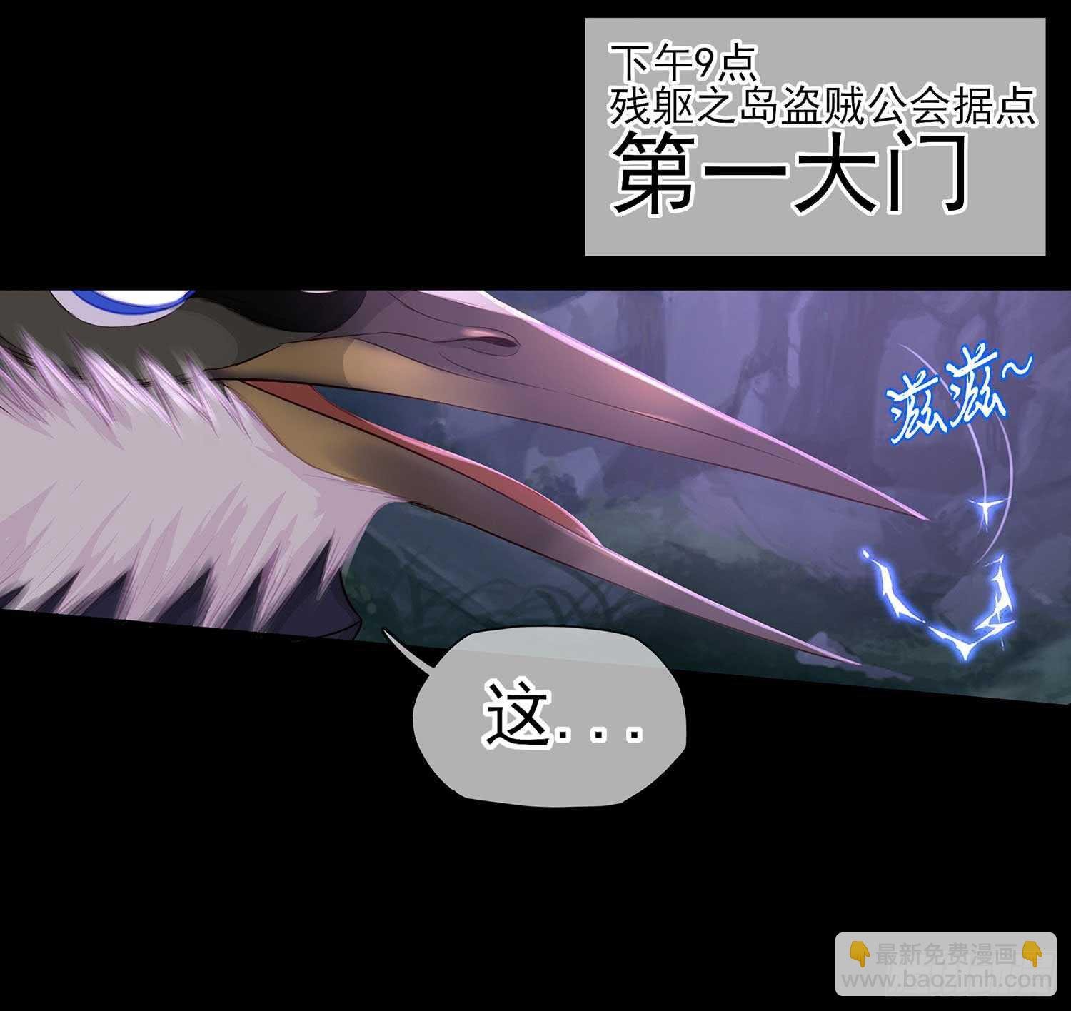 登门乞讨