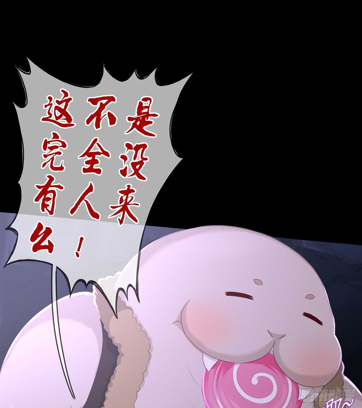 登门乞讨
