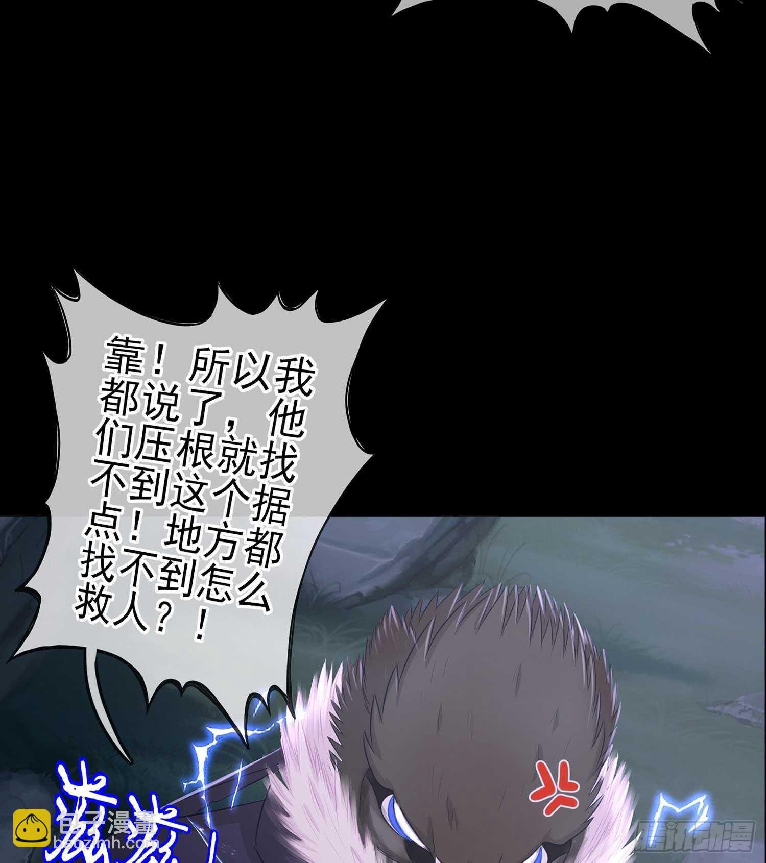 登门乞讨