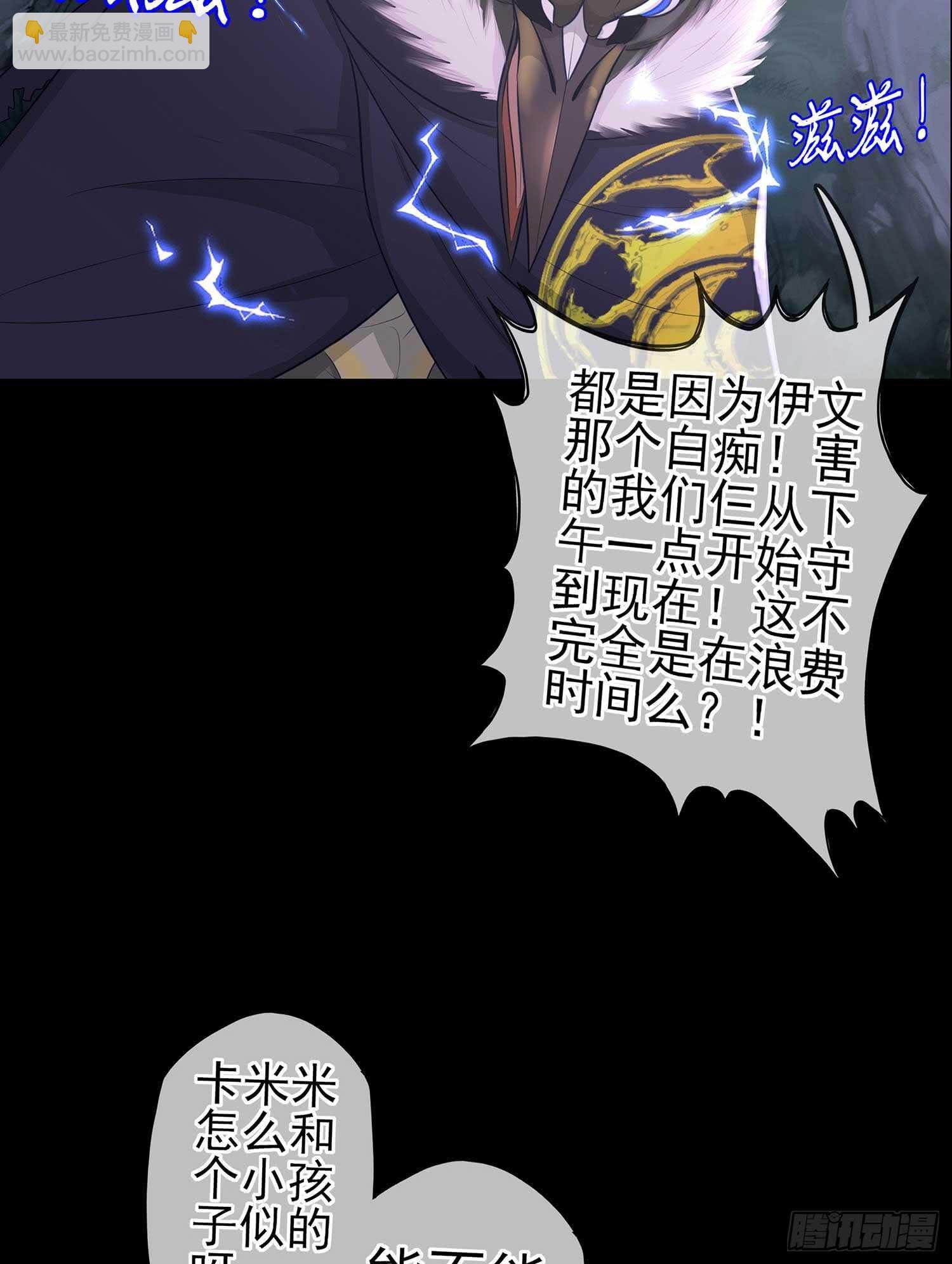 登门乞讨