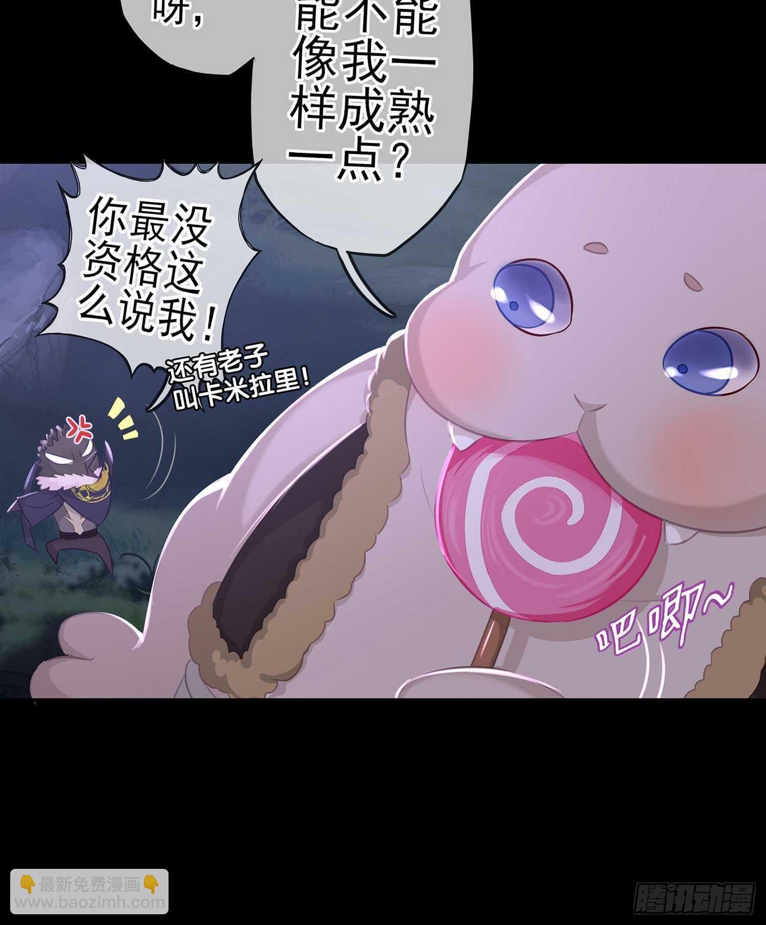 登门乞讨