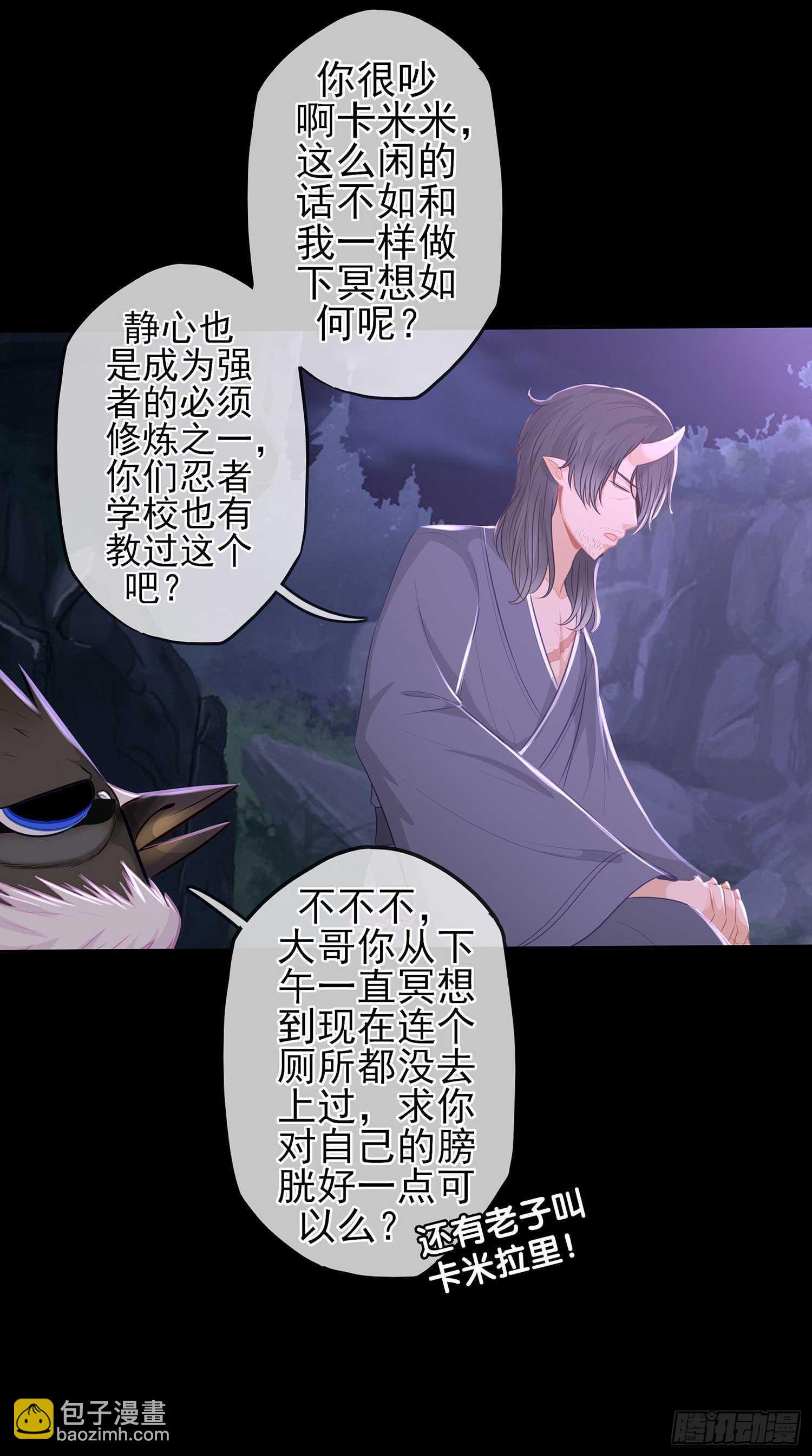 登门乞讨