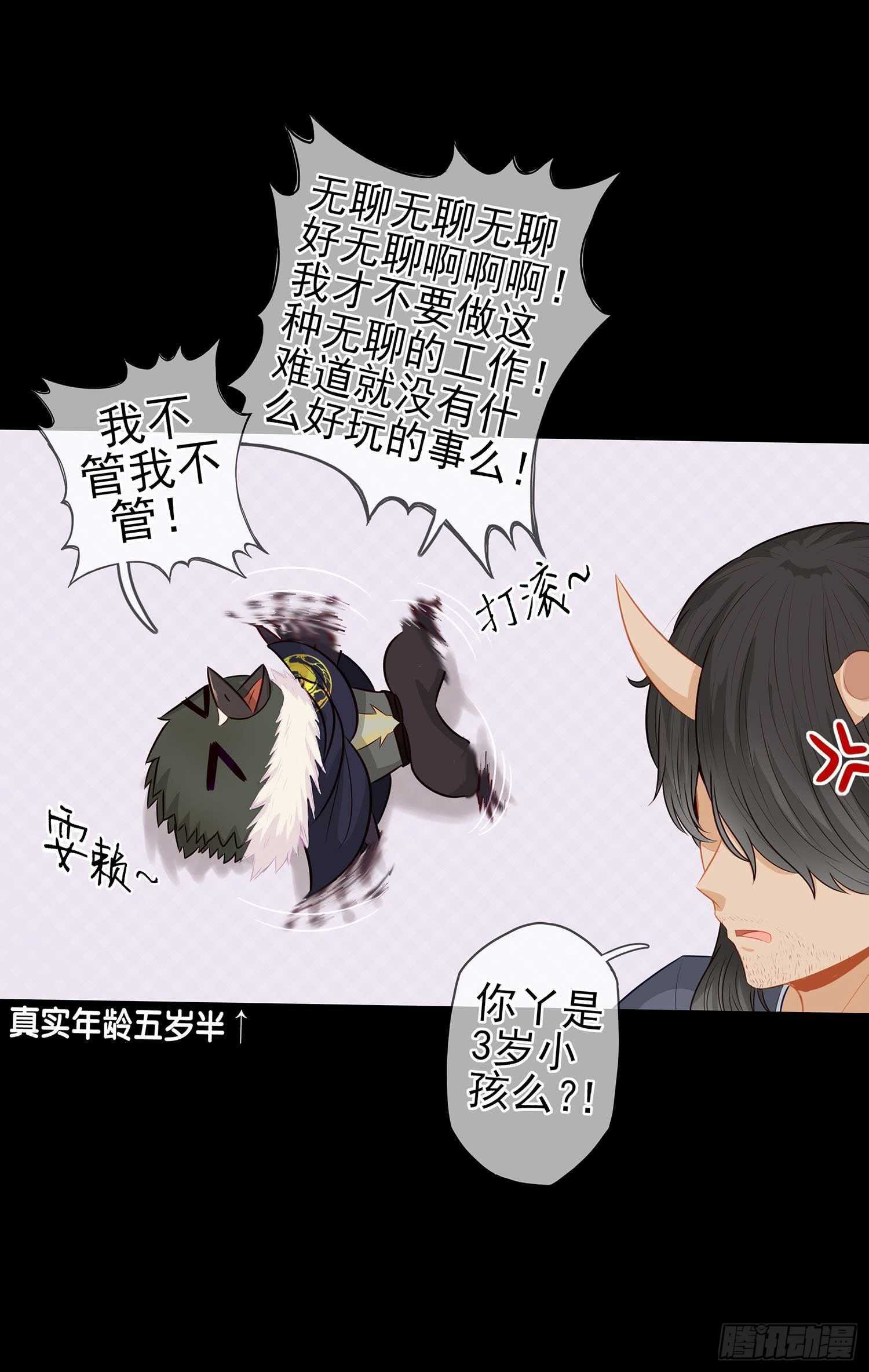 登门乞讨