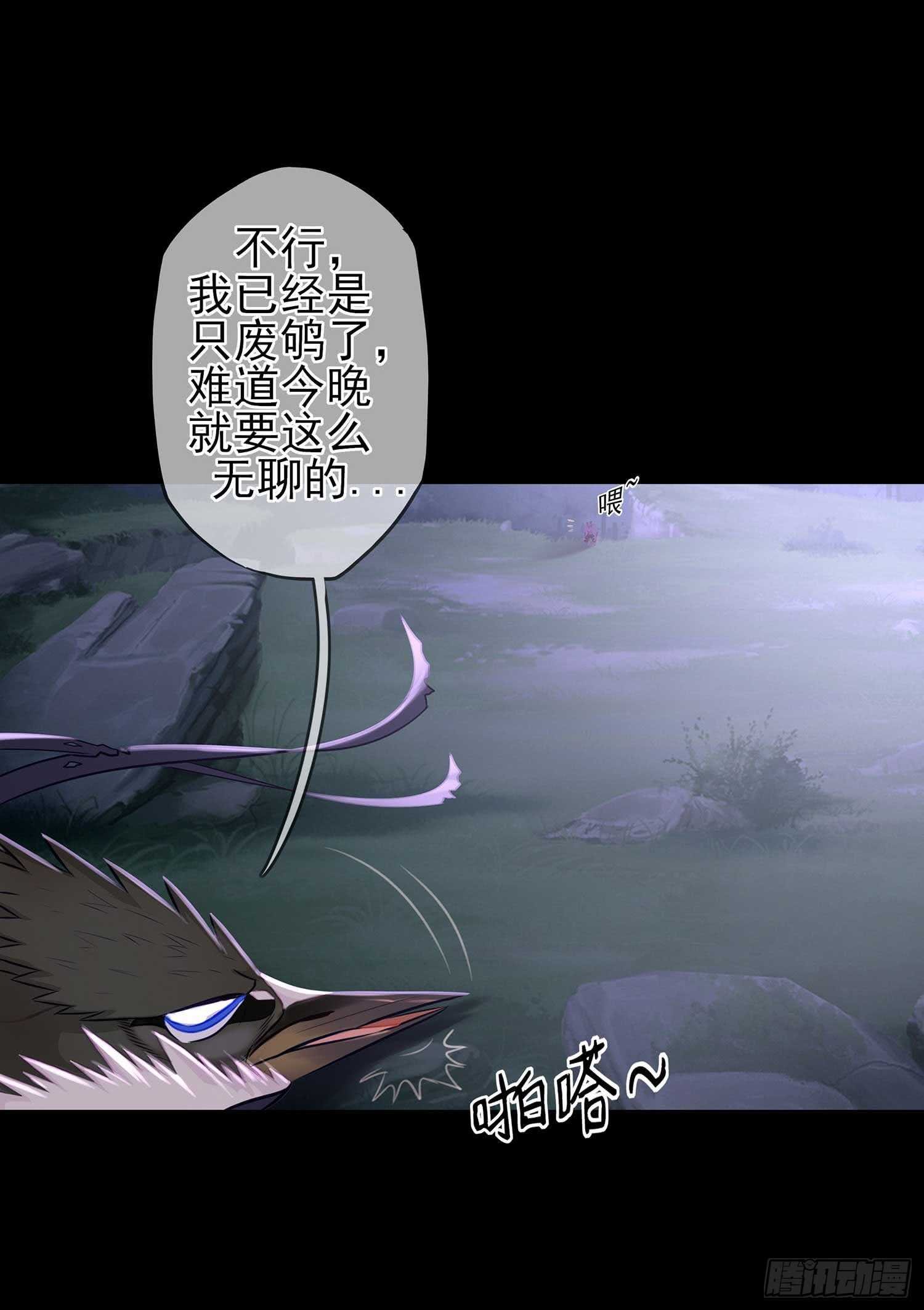 登门乞讨