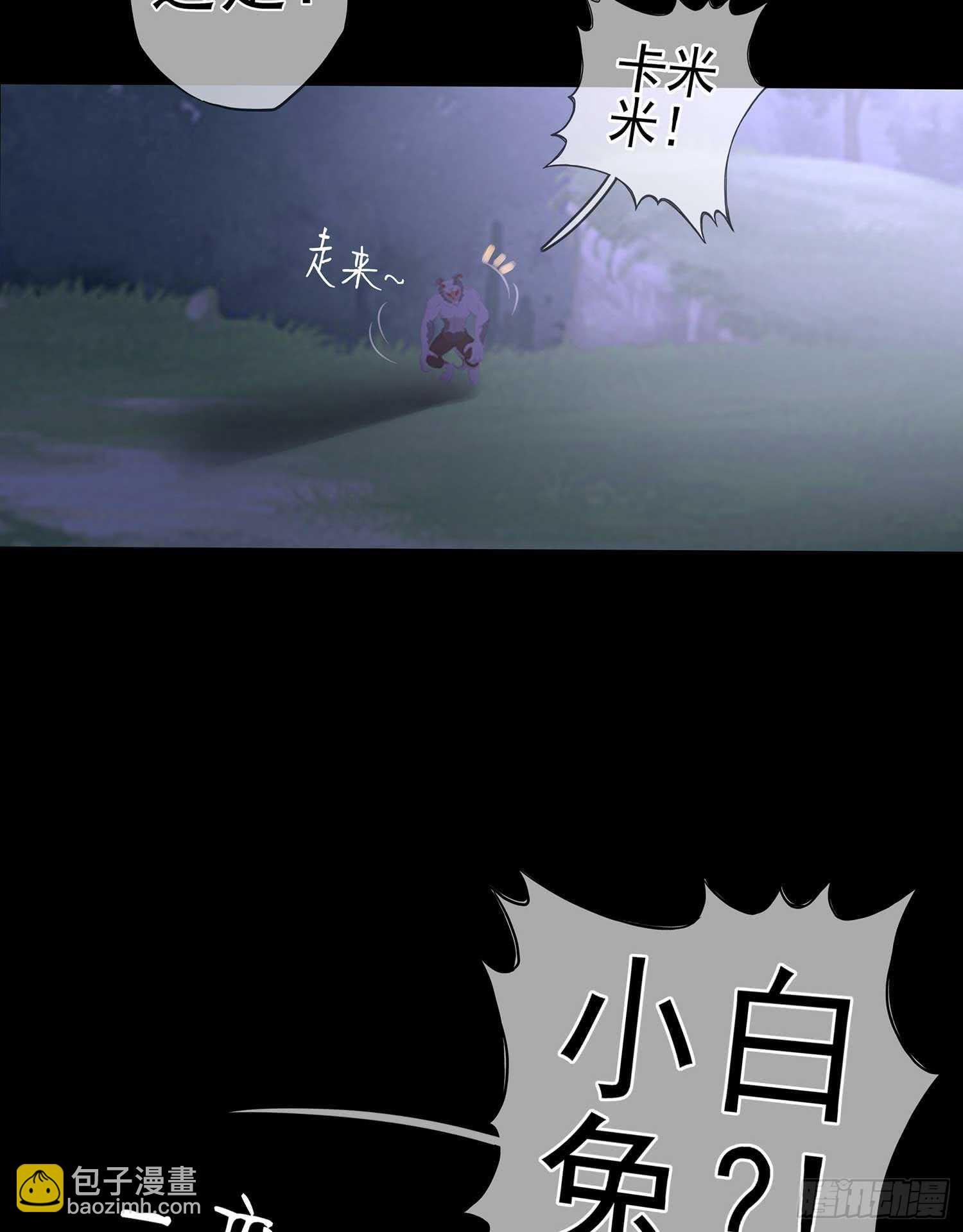 登门乞讨