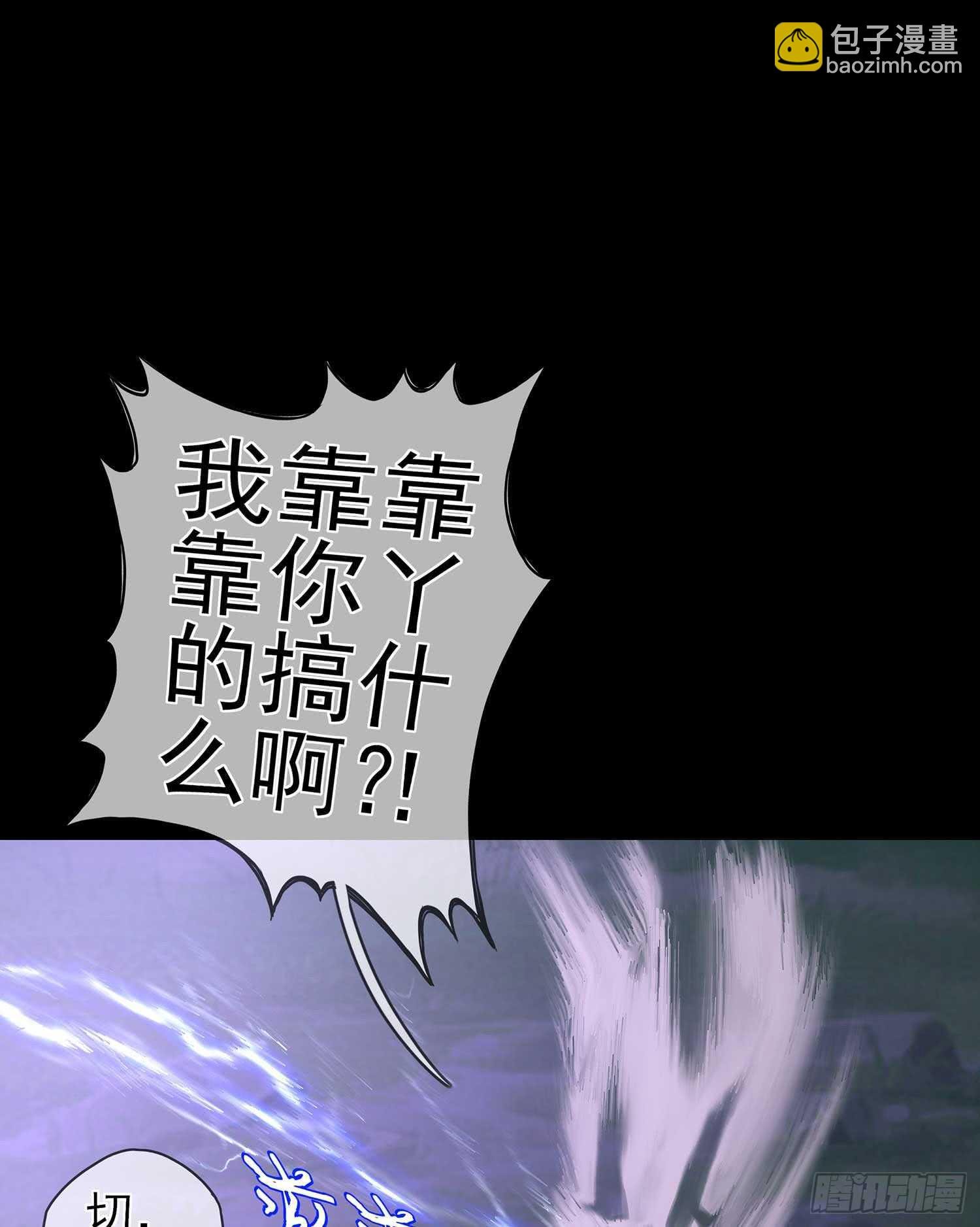 登门乞讨