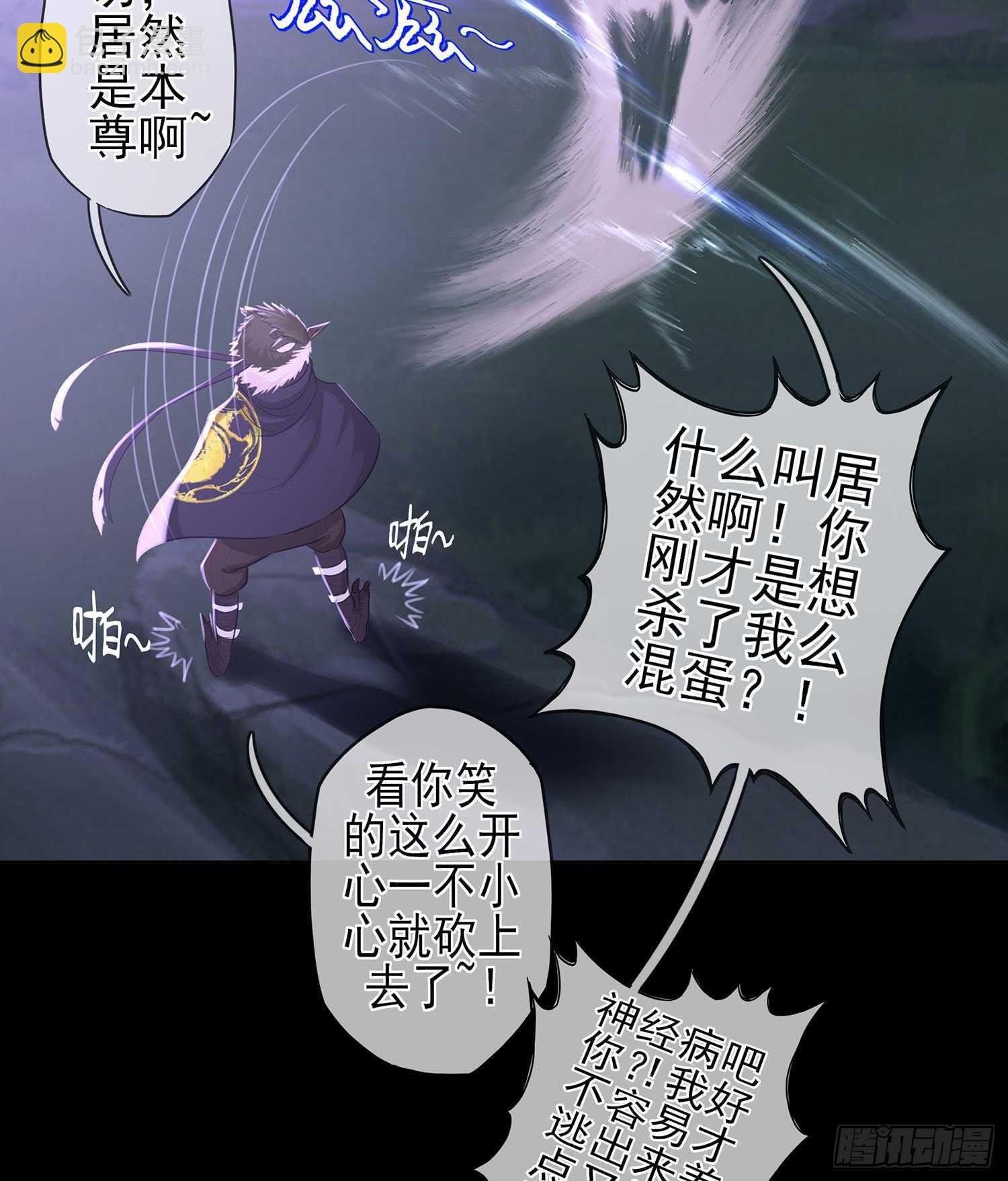 登门乞讨
