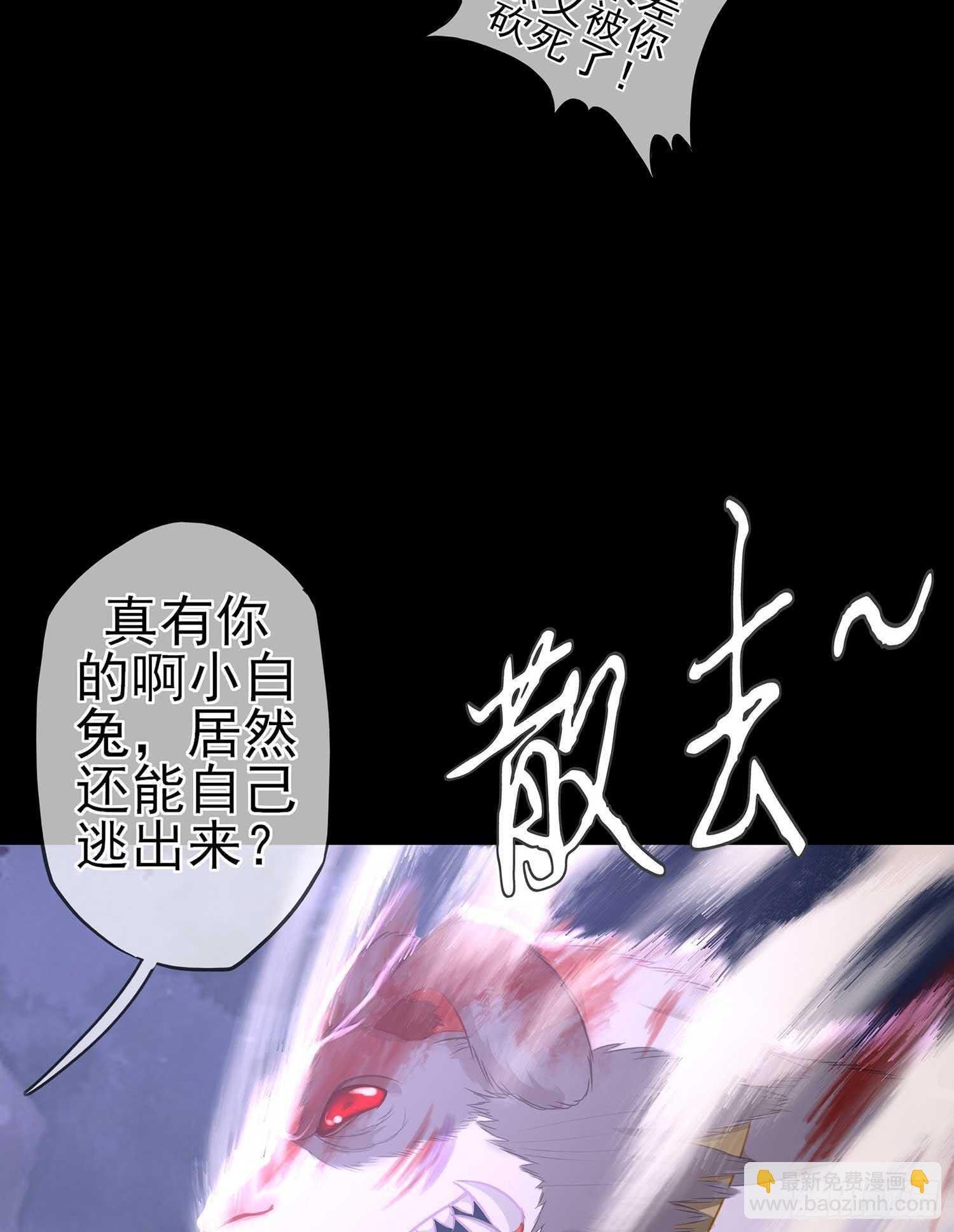 登门乞讨