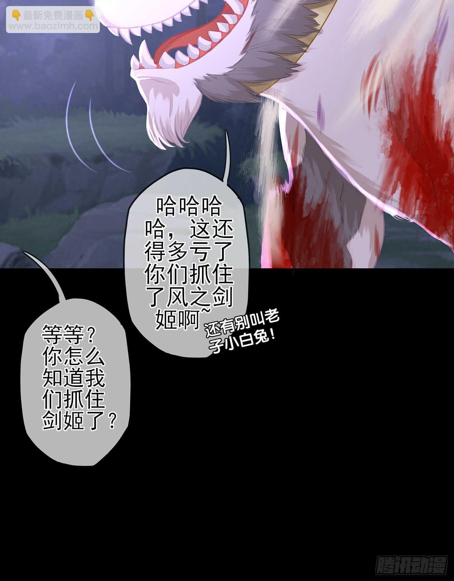 登门乞讨