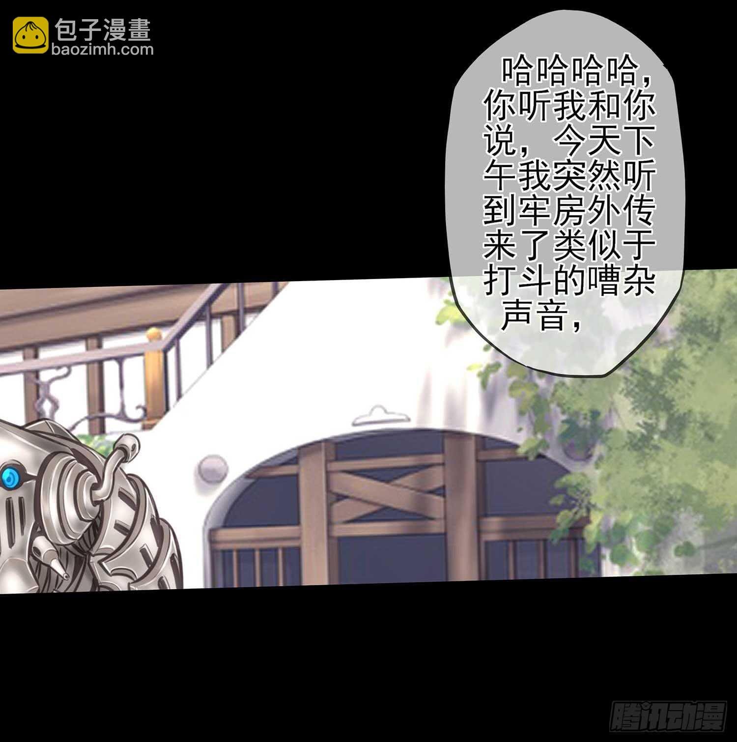 登门乞讨