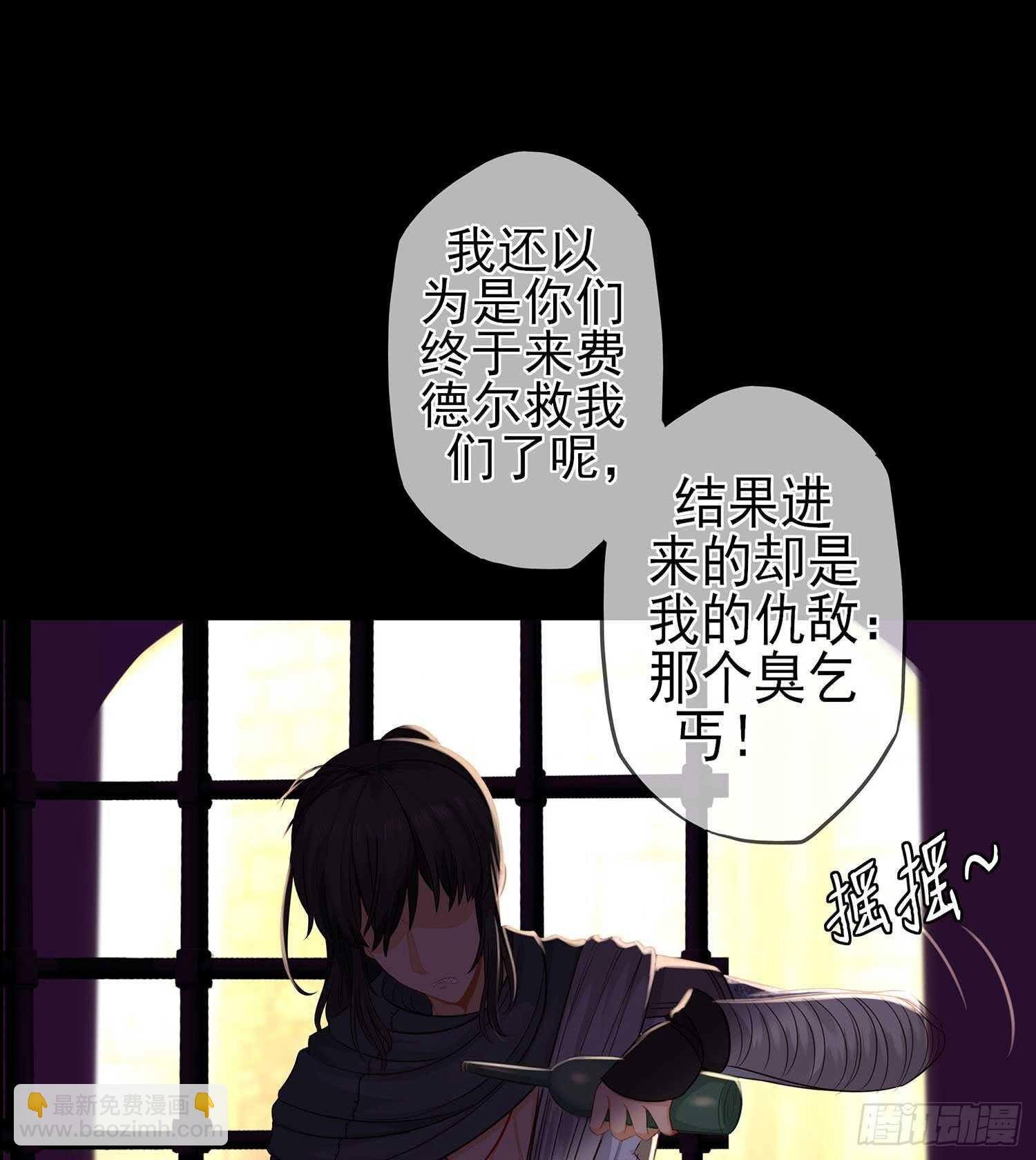 登门乞讨